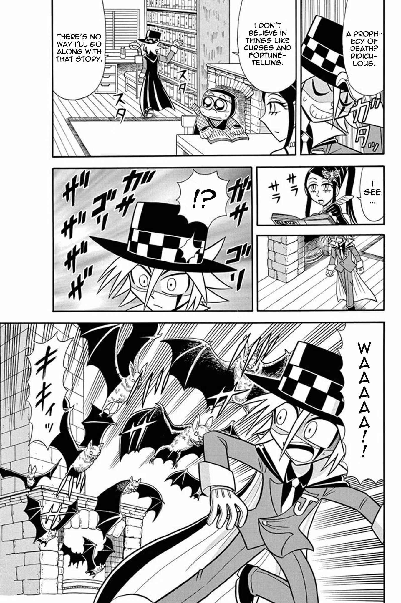 Page 17 Chapter 35 Mysterious Joker