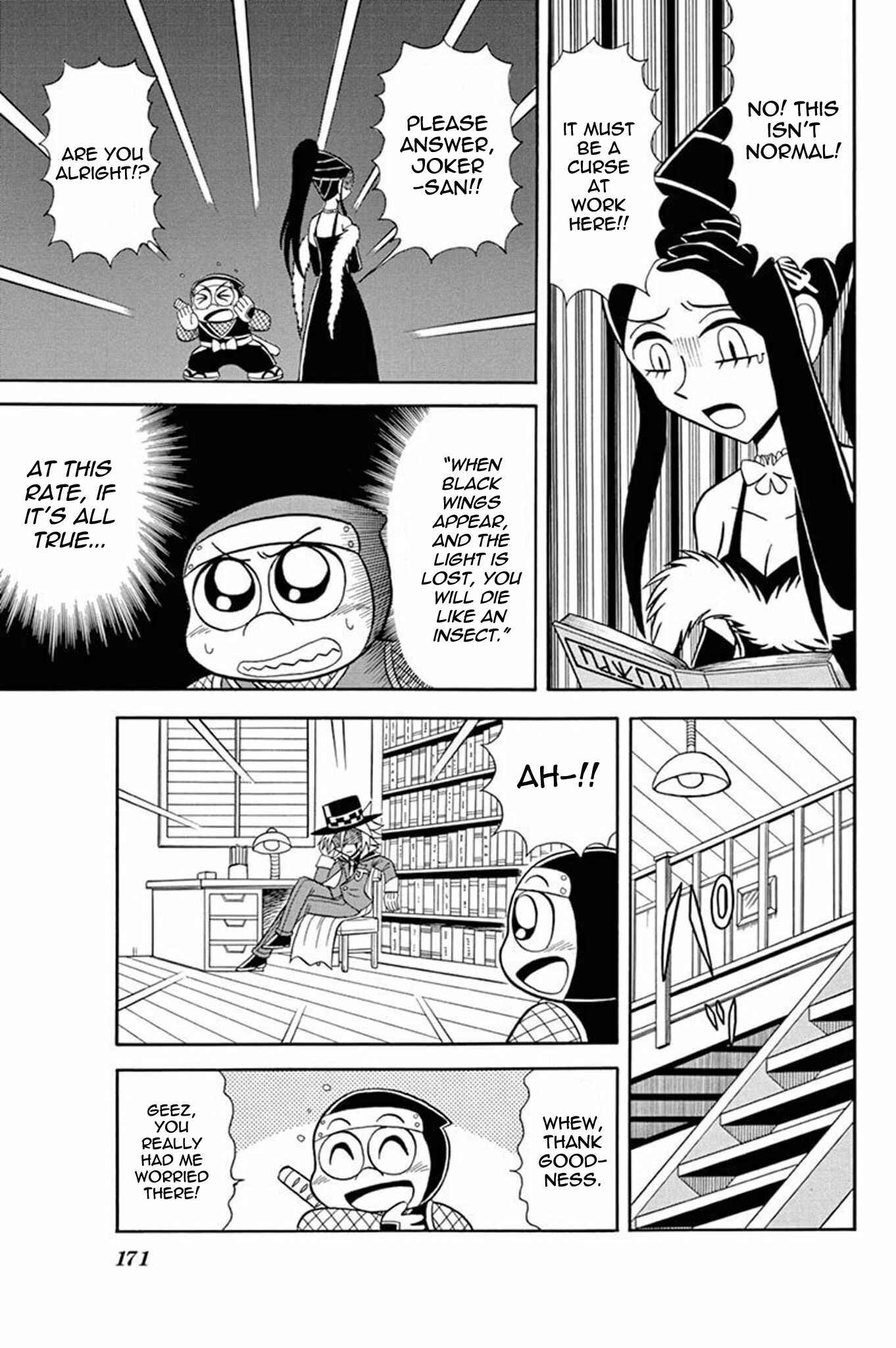 Page 19 Chapter 35 Mysterious Joker