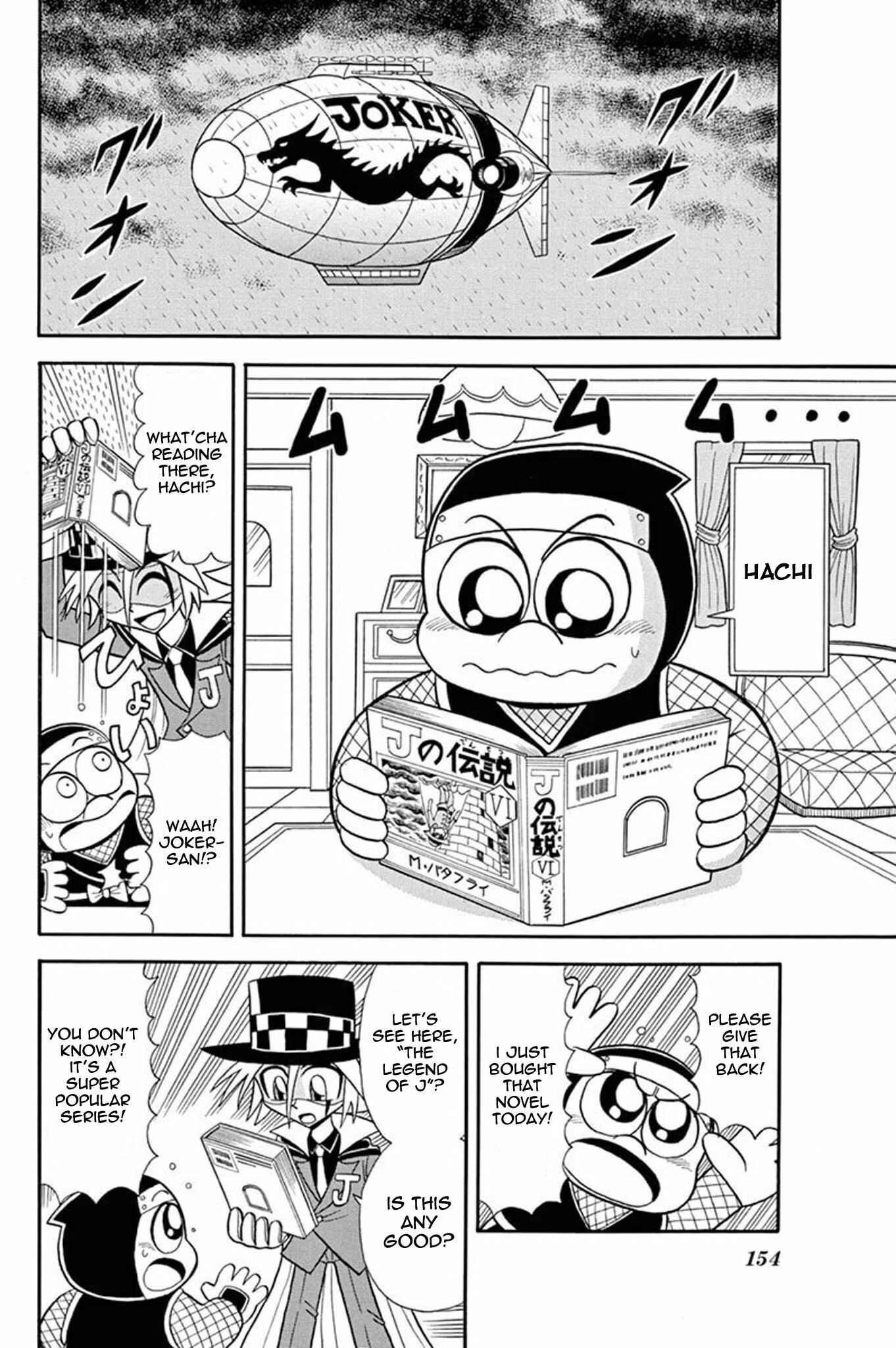Page 2 Chapter 35 Mysterious Joker