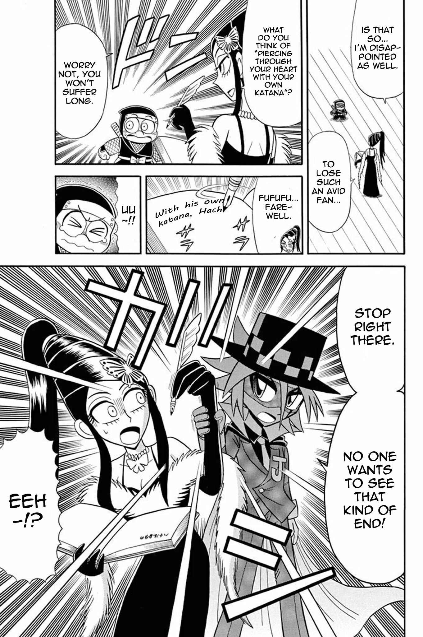 Page 25 Chapter 35 Mysterious Joker