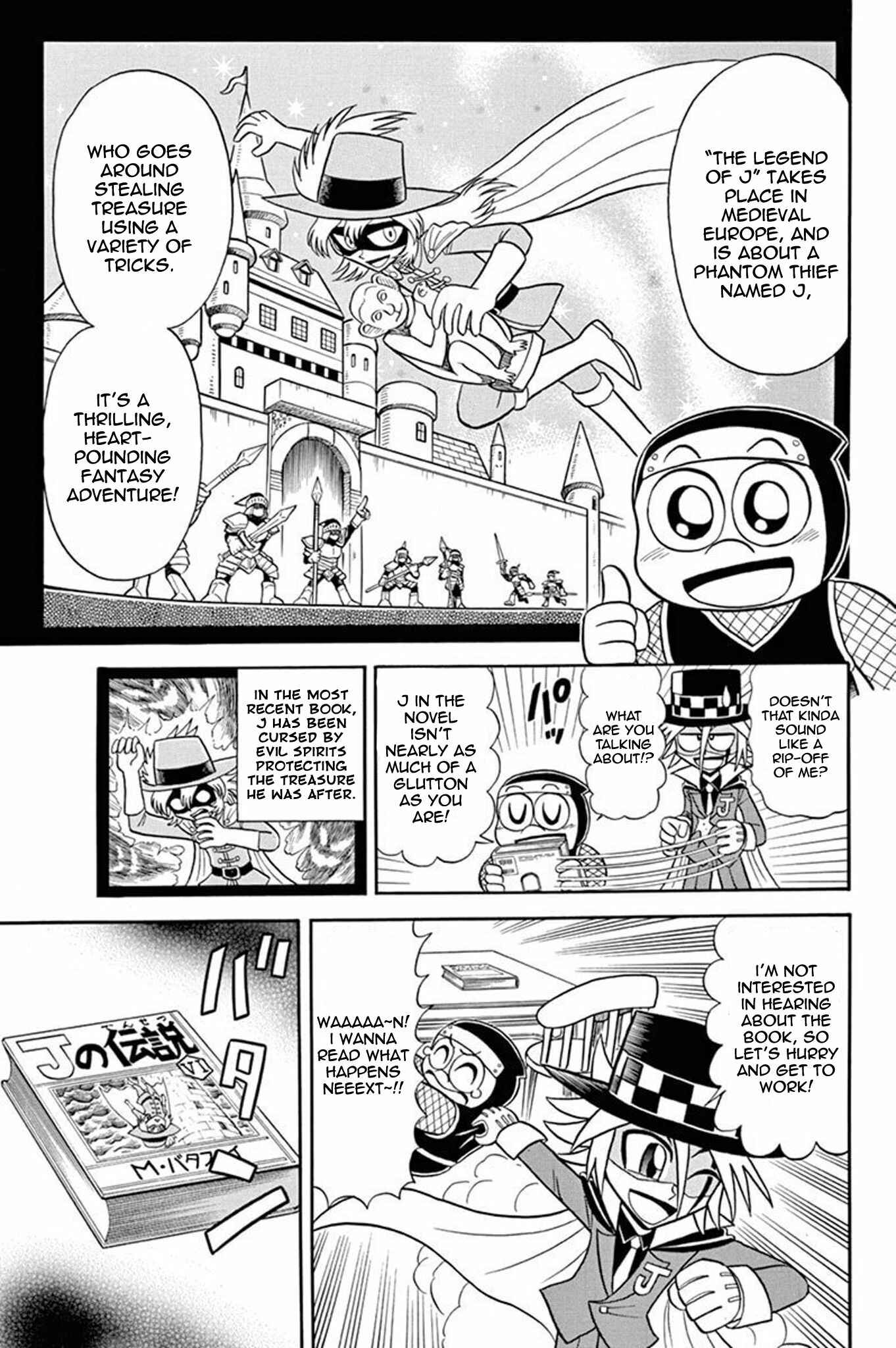 Page 3 Chapter 35 Mysterious Joker