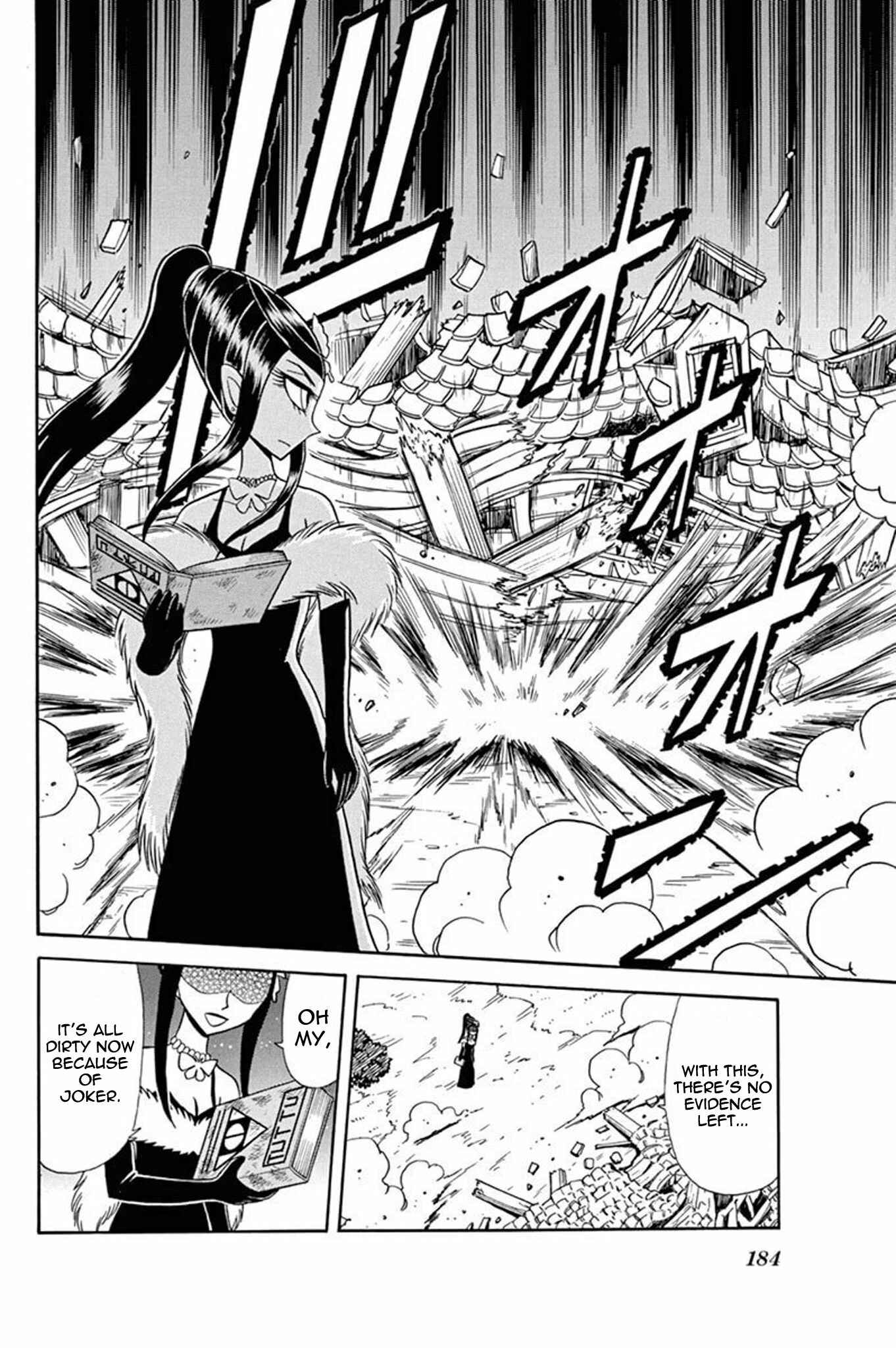Page 32 Chapter 35 Mysterious Joker