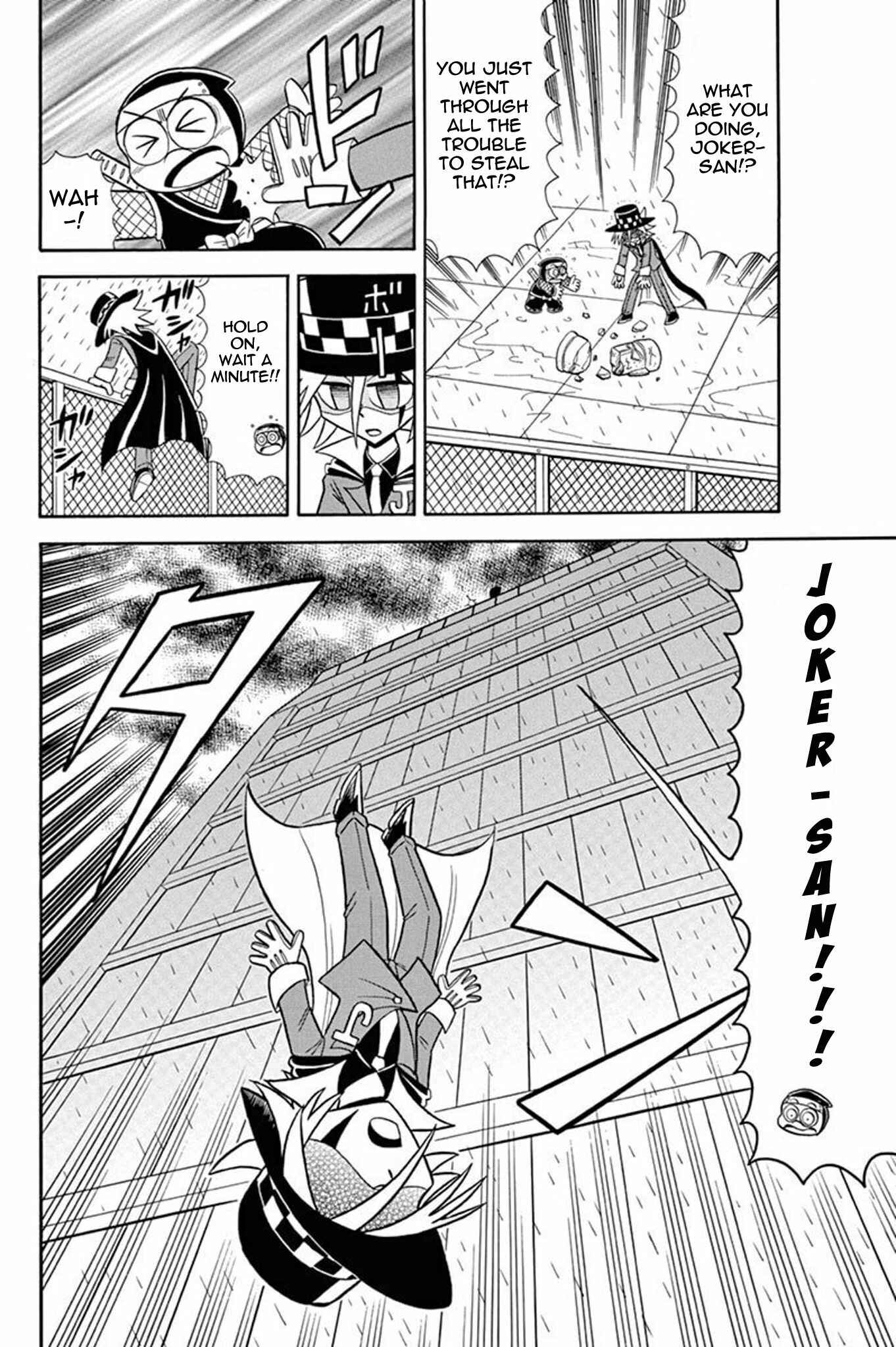 Page 6 Chapter 35 Mysterious Joker