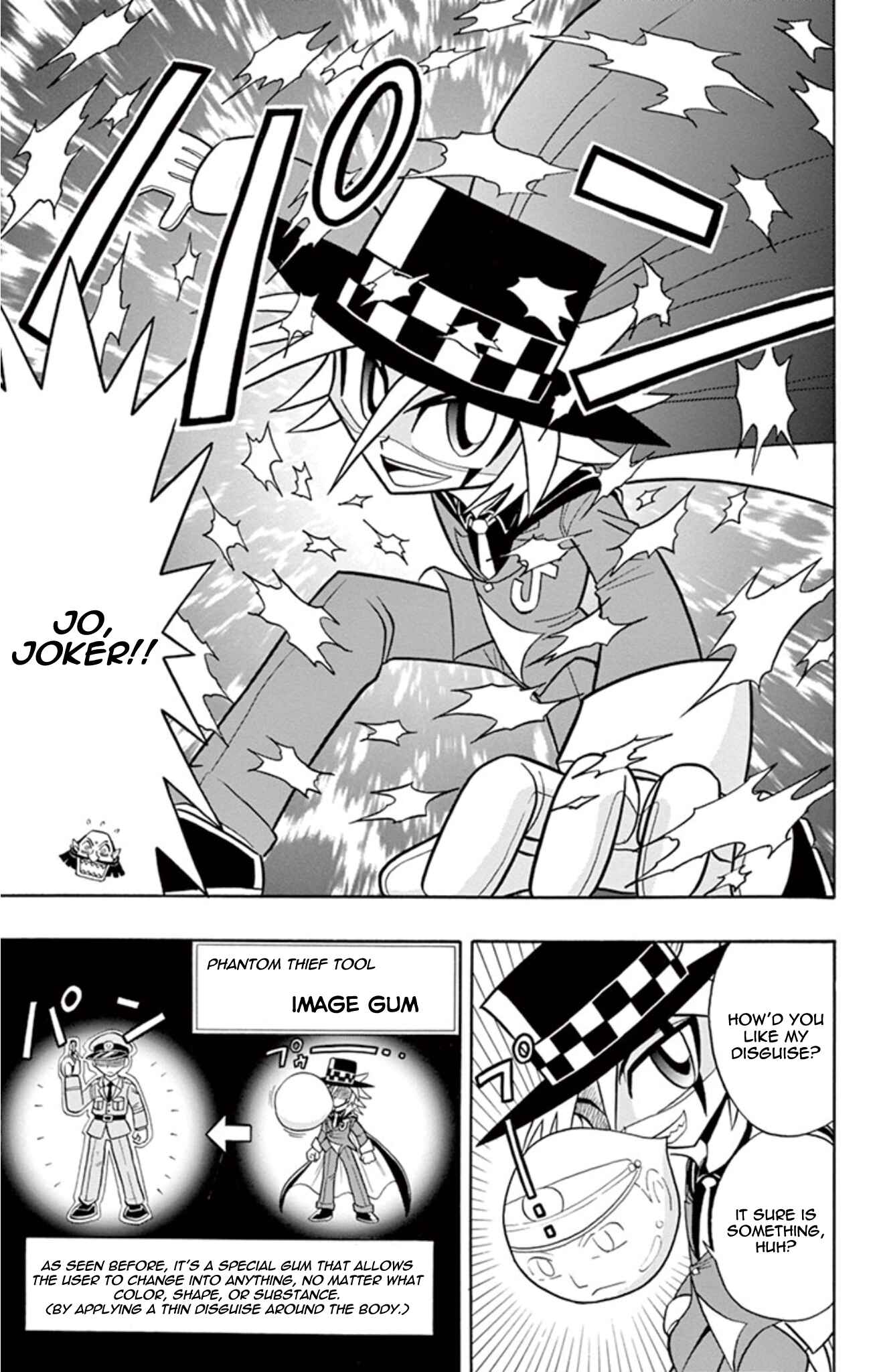 Page 16 Chapter 6 Mysterious Joker