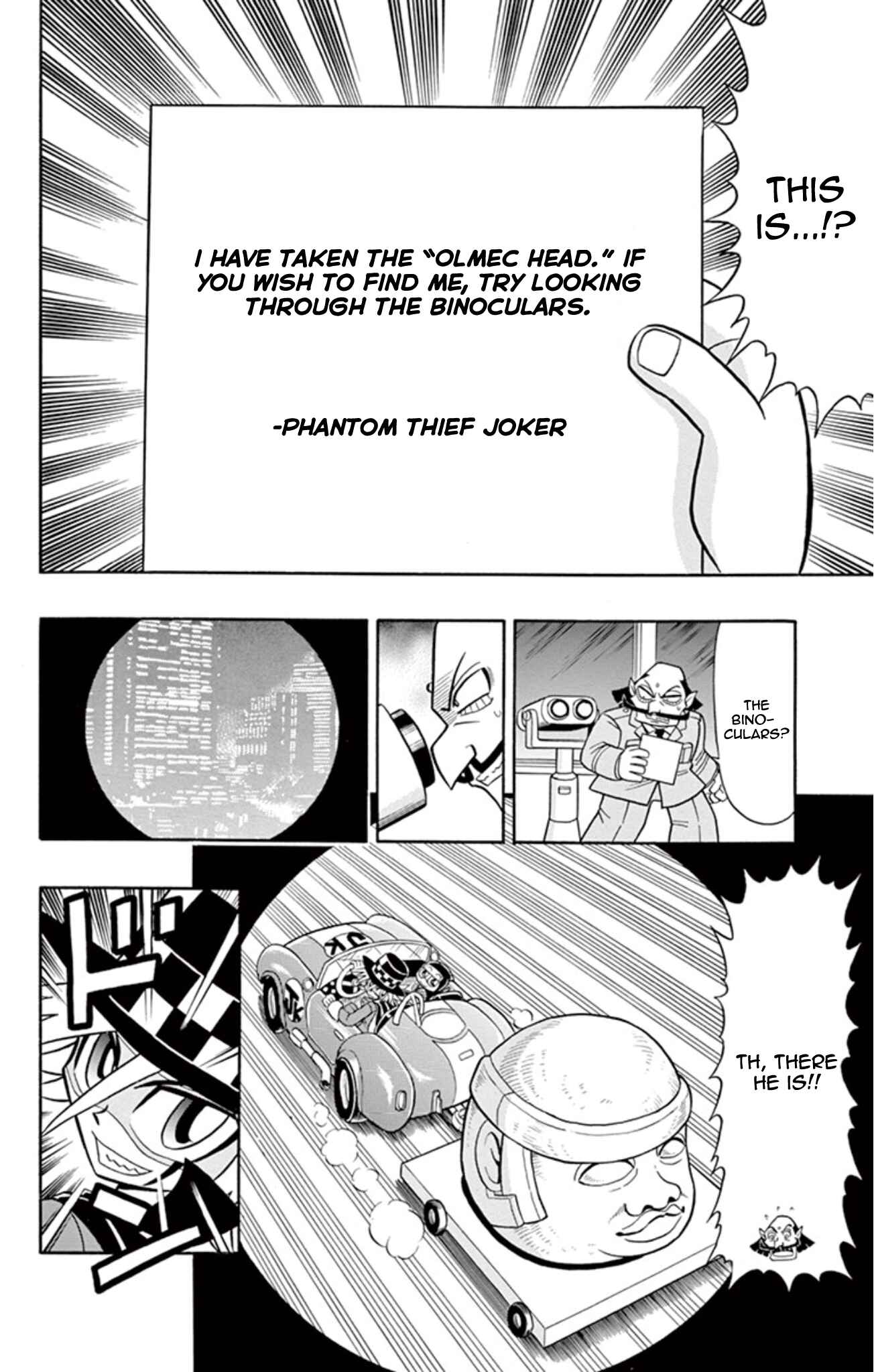 Page 25 Chapter 6 Mysterious Joker