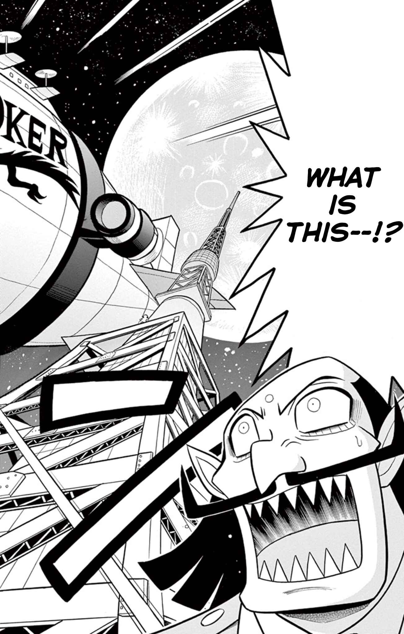 Page 33 Chapter 6 Mysterious Joker