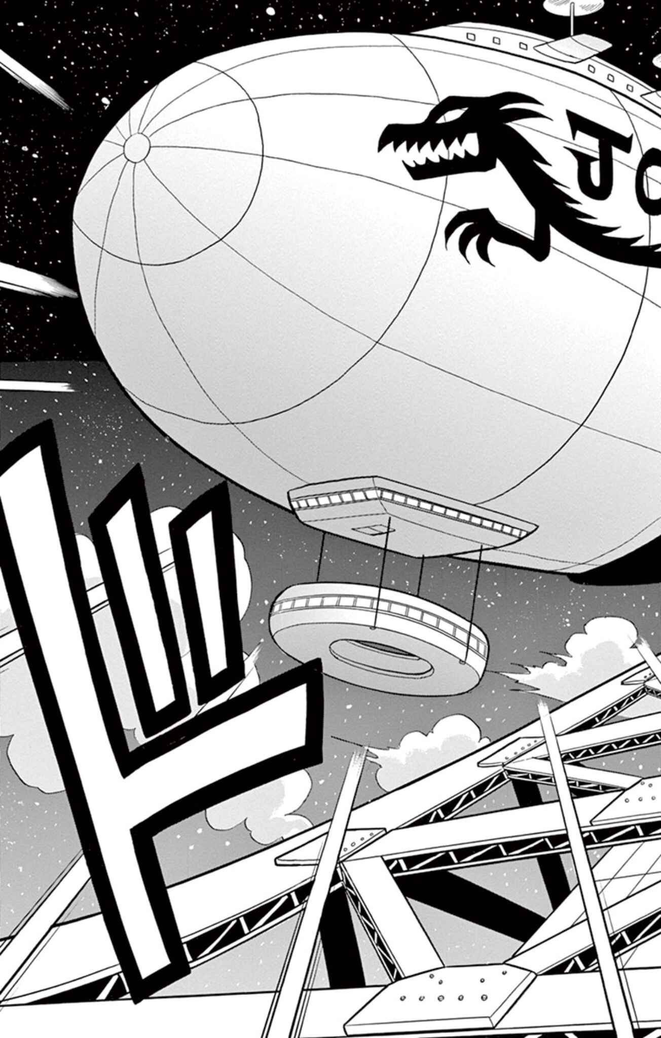 Page 35 Chapter 6 Mysterious Joker