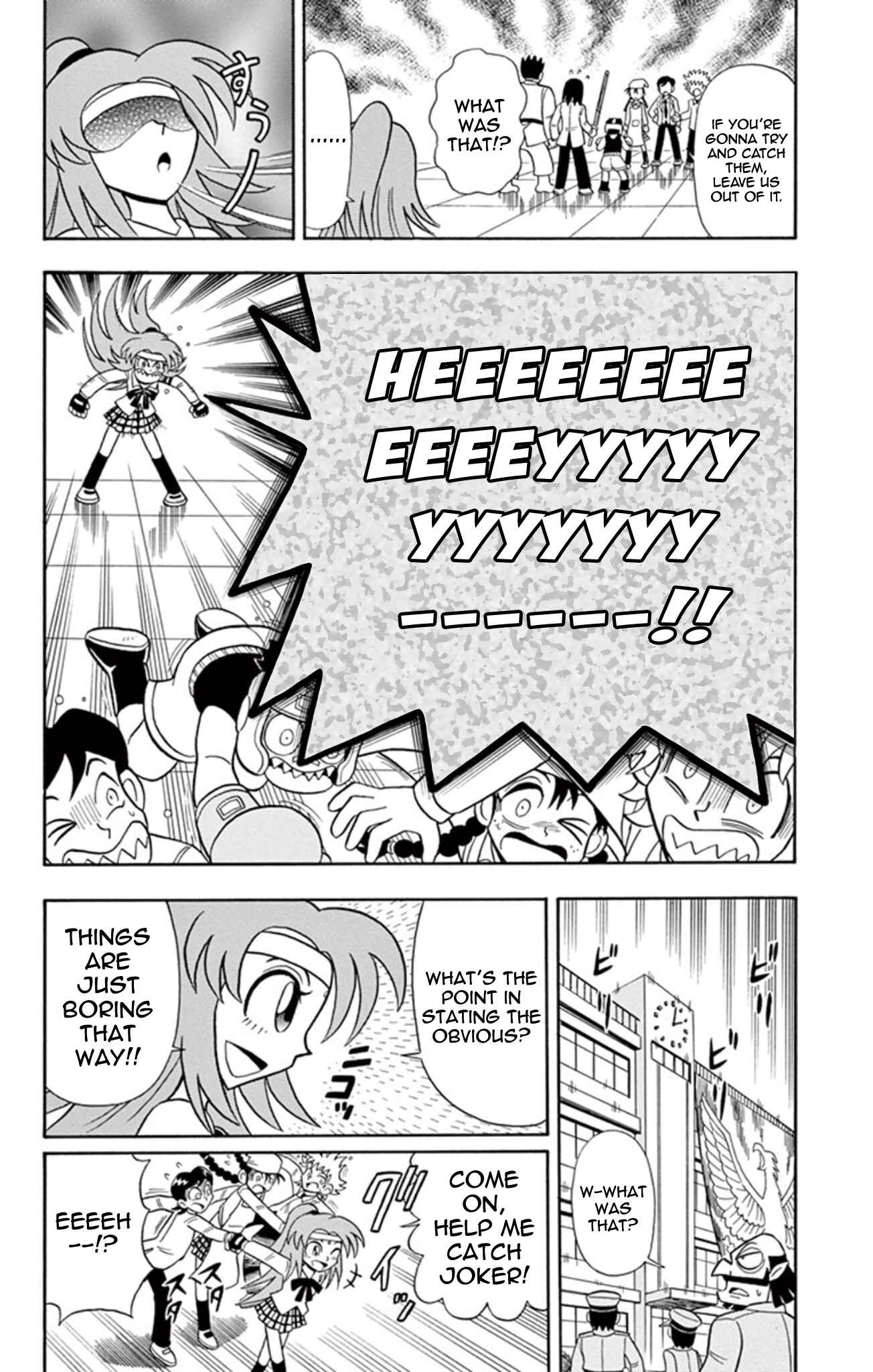 Page 19 Chapter 15 Mysterious Joker