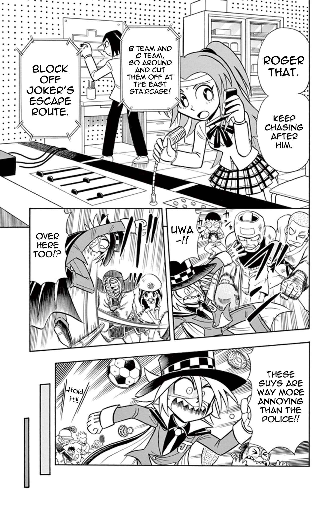 Page 22 Chapter 15 Mysterious Joker