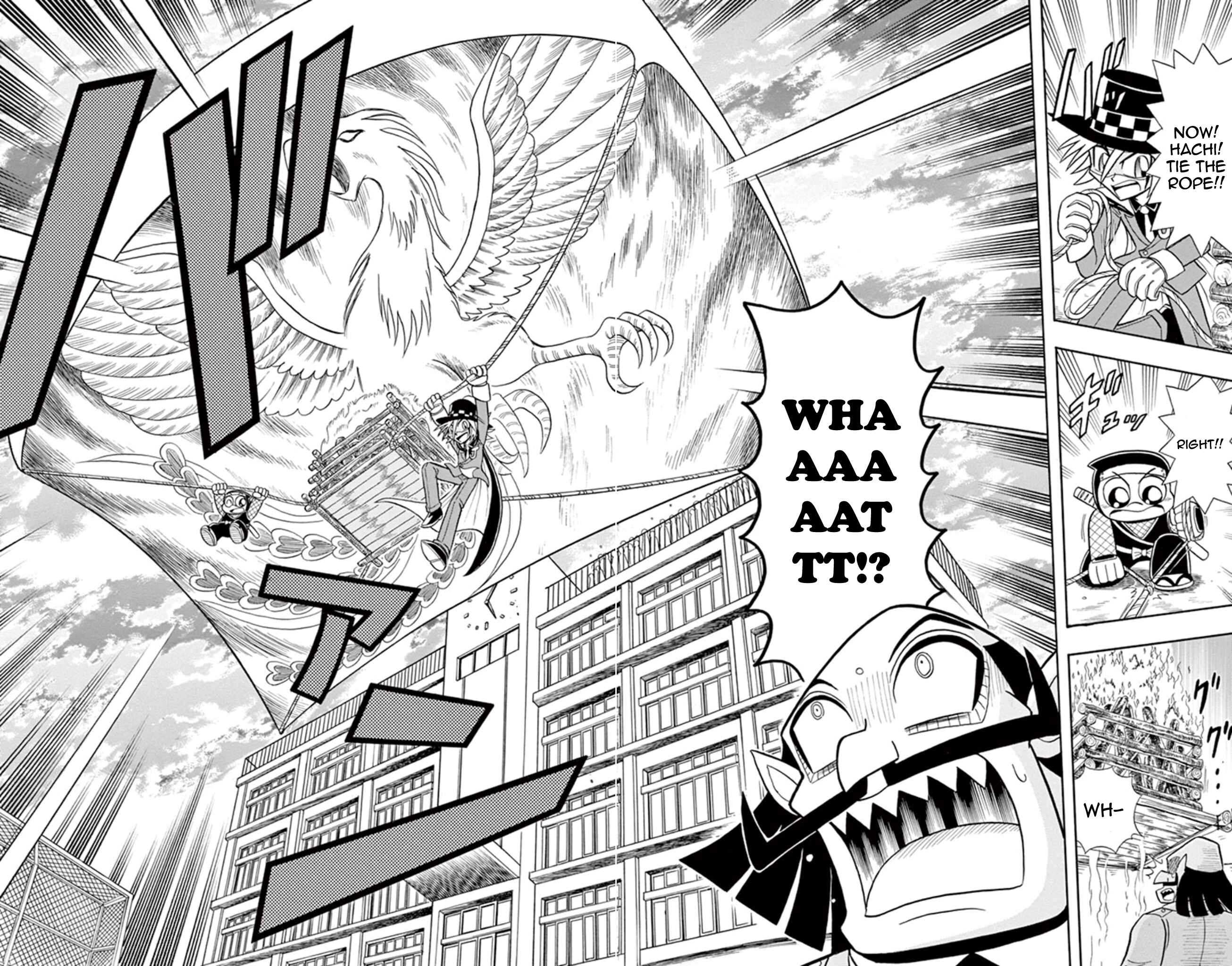Page 31 Chapter 15 Mysterious Joker