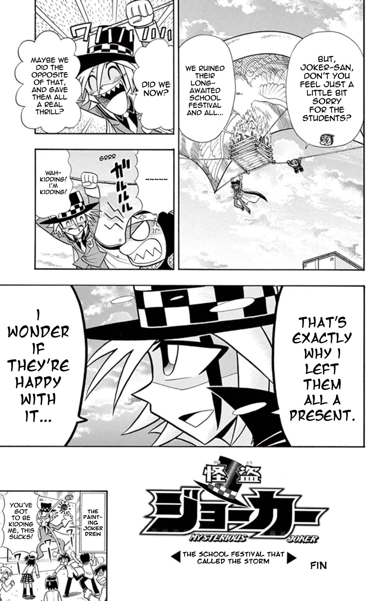 Page 33 Chapter 15 Mysterious Joker