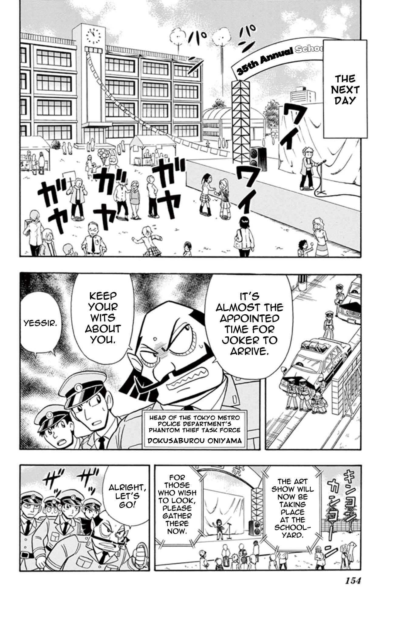 Page 4 Chapter 15 Mysterious Joker