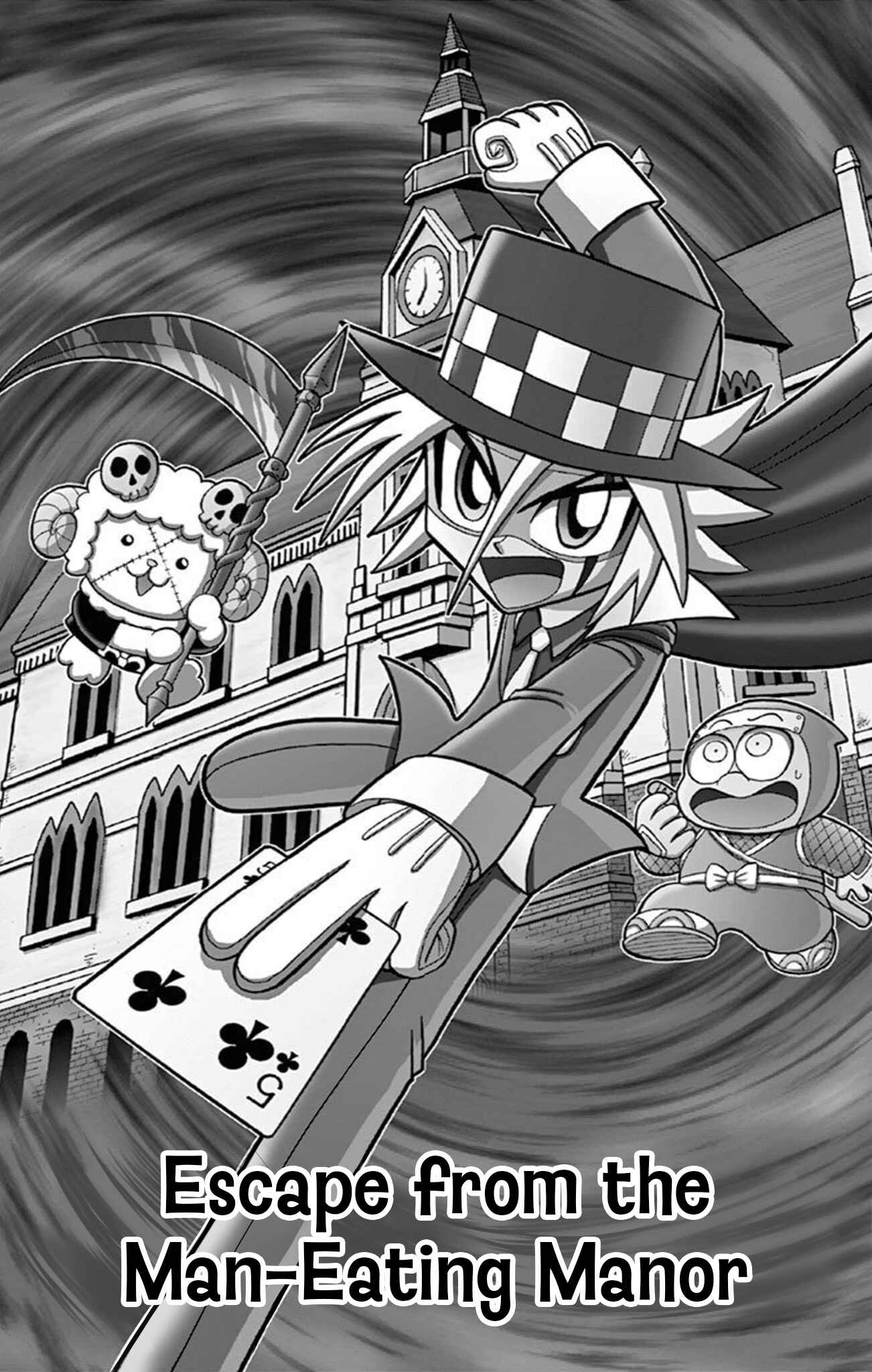 Page 1 Chapter 75 Mysterious Joker