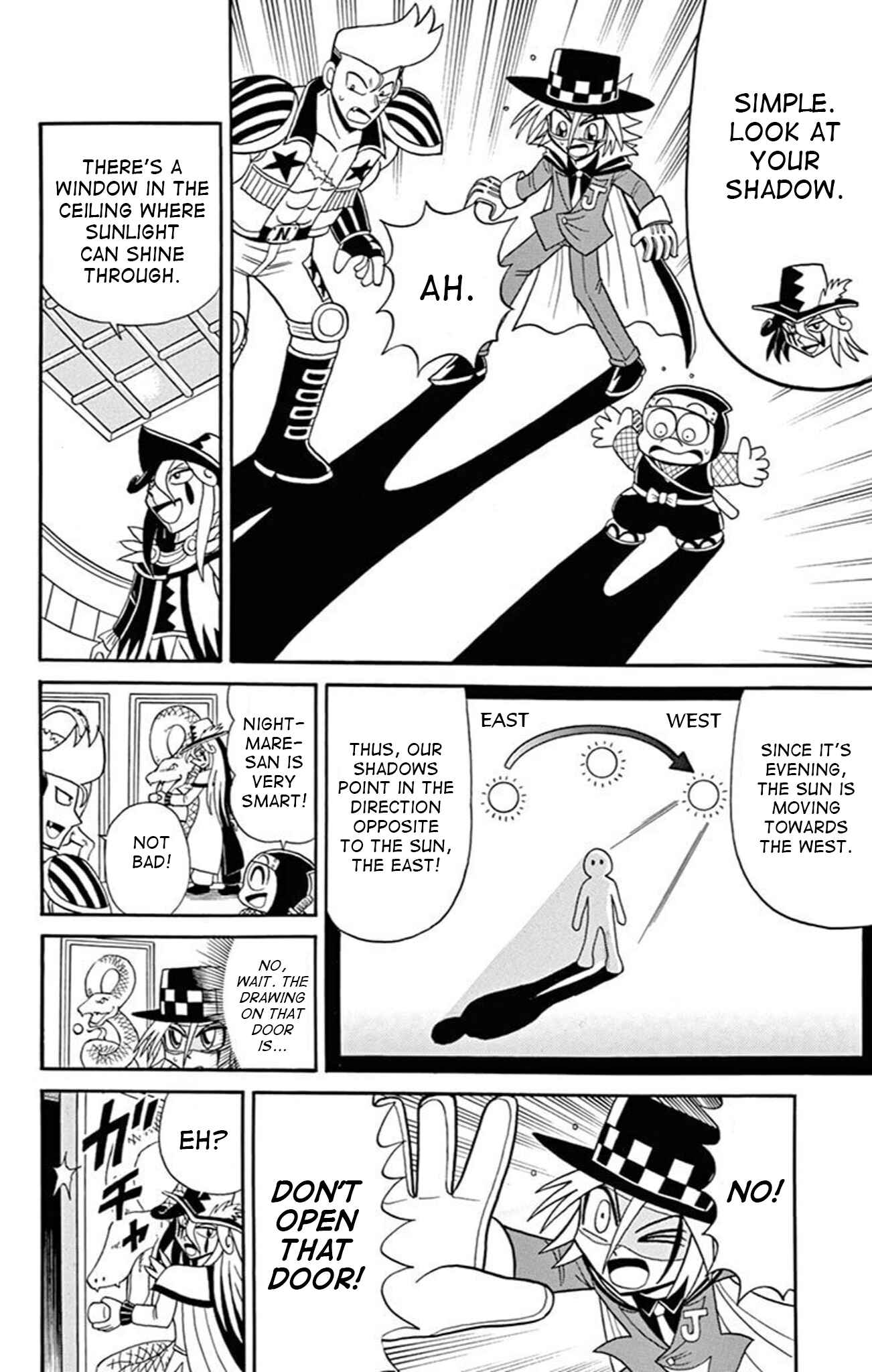 Page 11 Chapter 75 Mysterious Joker