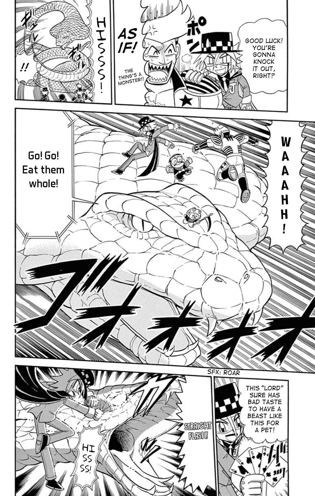Page 21 Chapter 75 Mysterious Joker