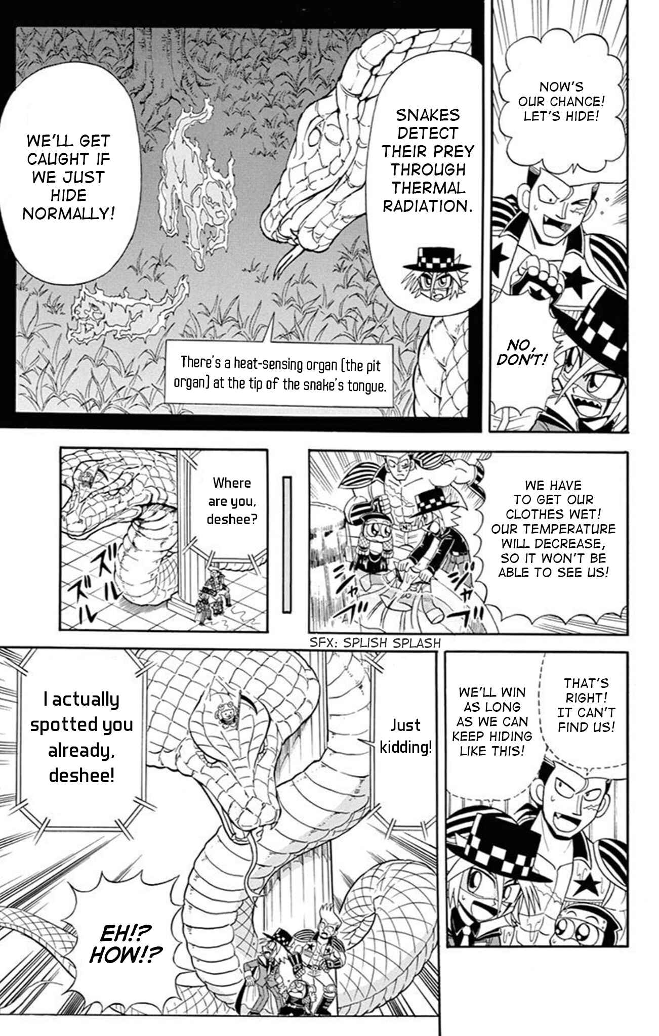Page 22 Chapter 75 Mysterious Joker