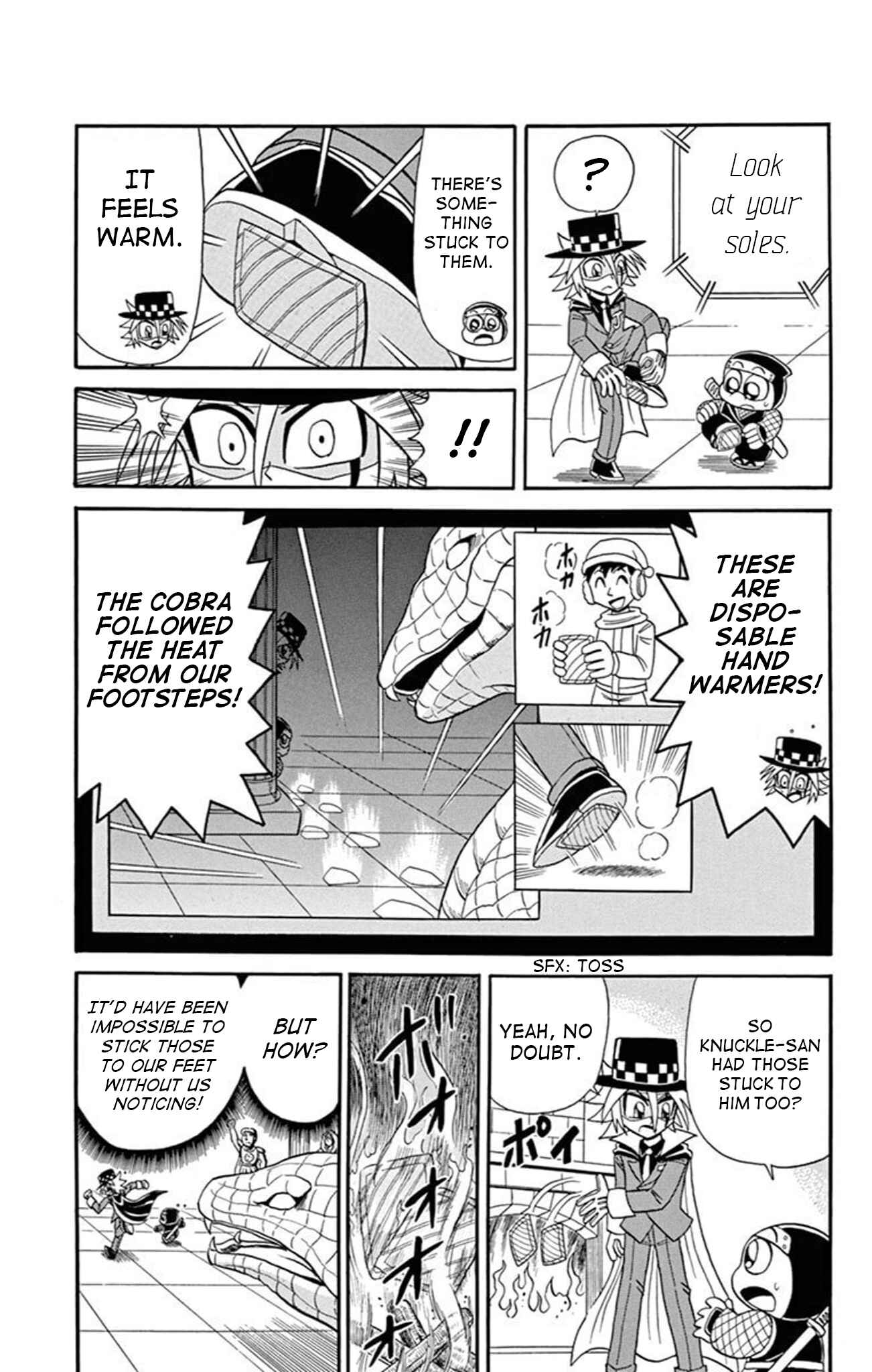 Page 24 Chapter 75 Mysterious Joker