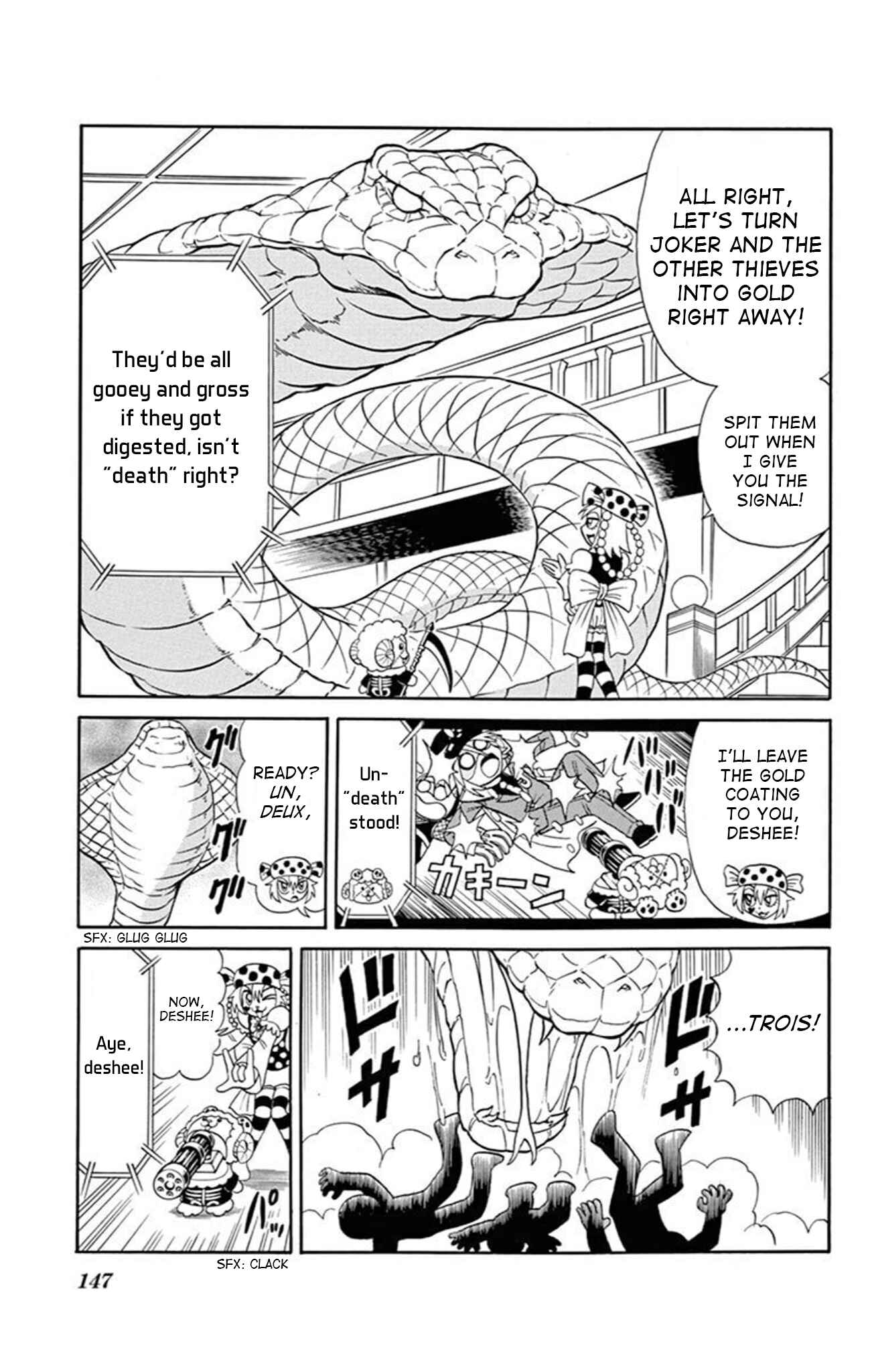 Page 28 Chapter 75 Mysterious Joker