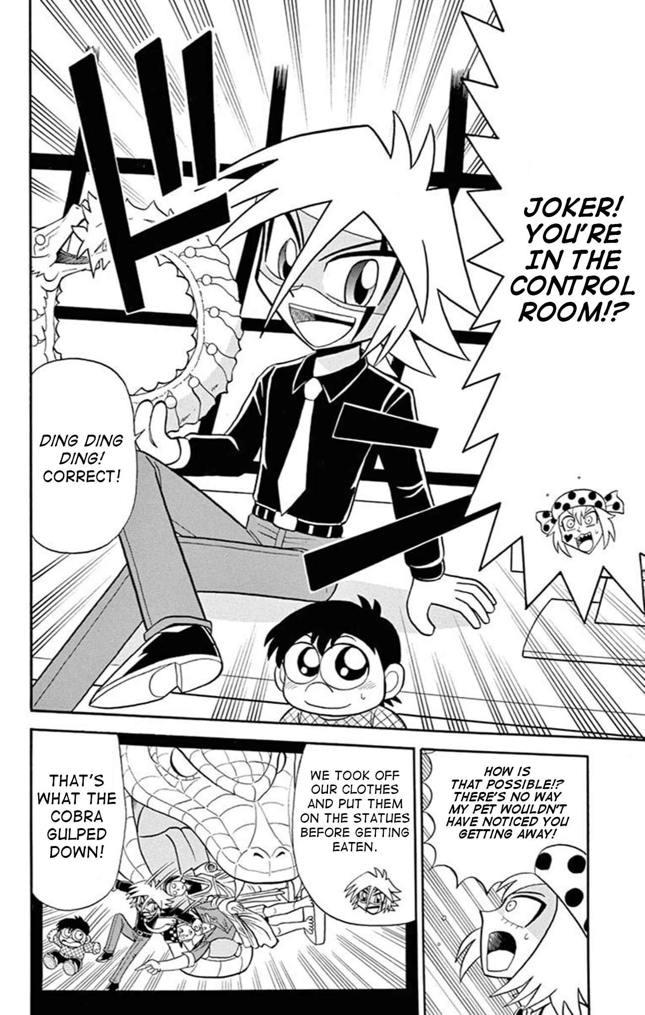 Page 30 Chapter 75 Mysterious Joker