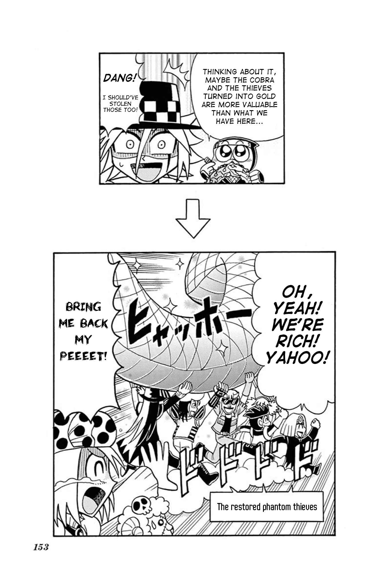 Page 33 Chapter 75 Mysterious Joker