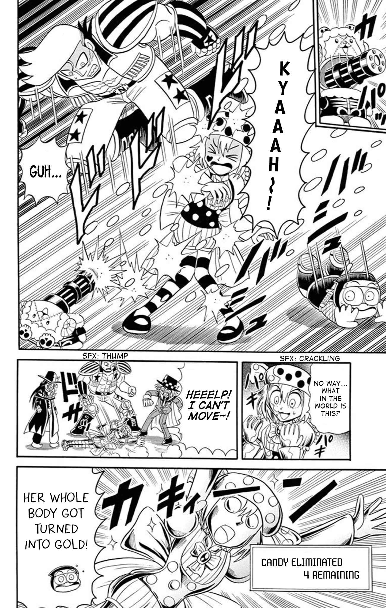 Page 7 Chapter 75 Mysterious Joker