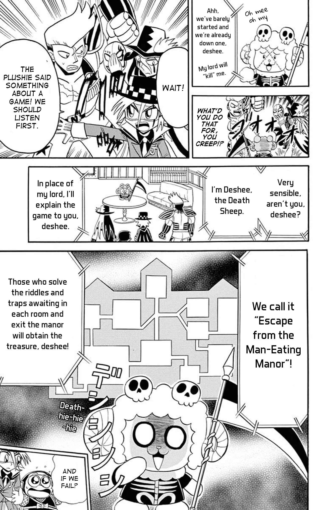 Page 8 Chapter 75 Mysterious Joker