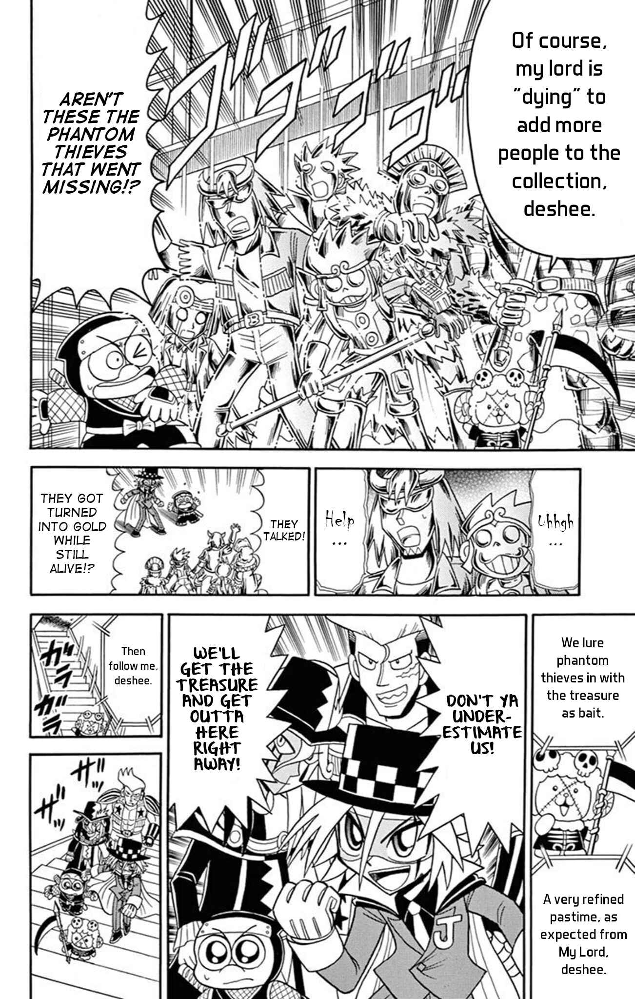 Page 9 Chapter 75 Mysterious Joker