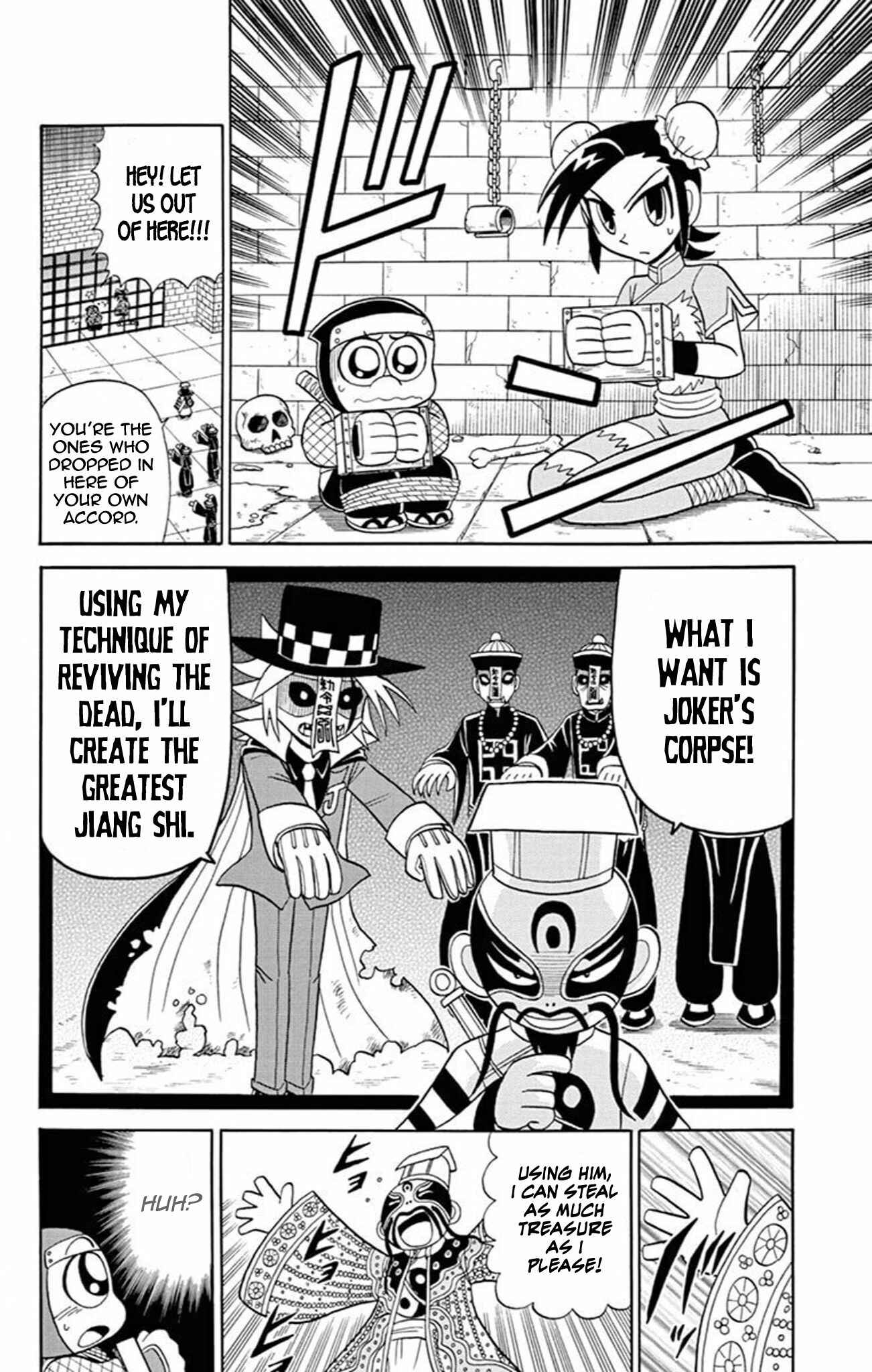 Page 13 Chapter 60 Mysterious Joker