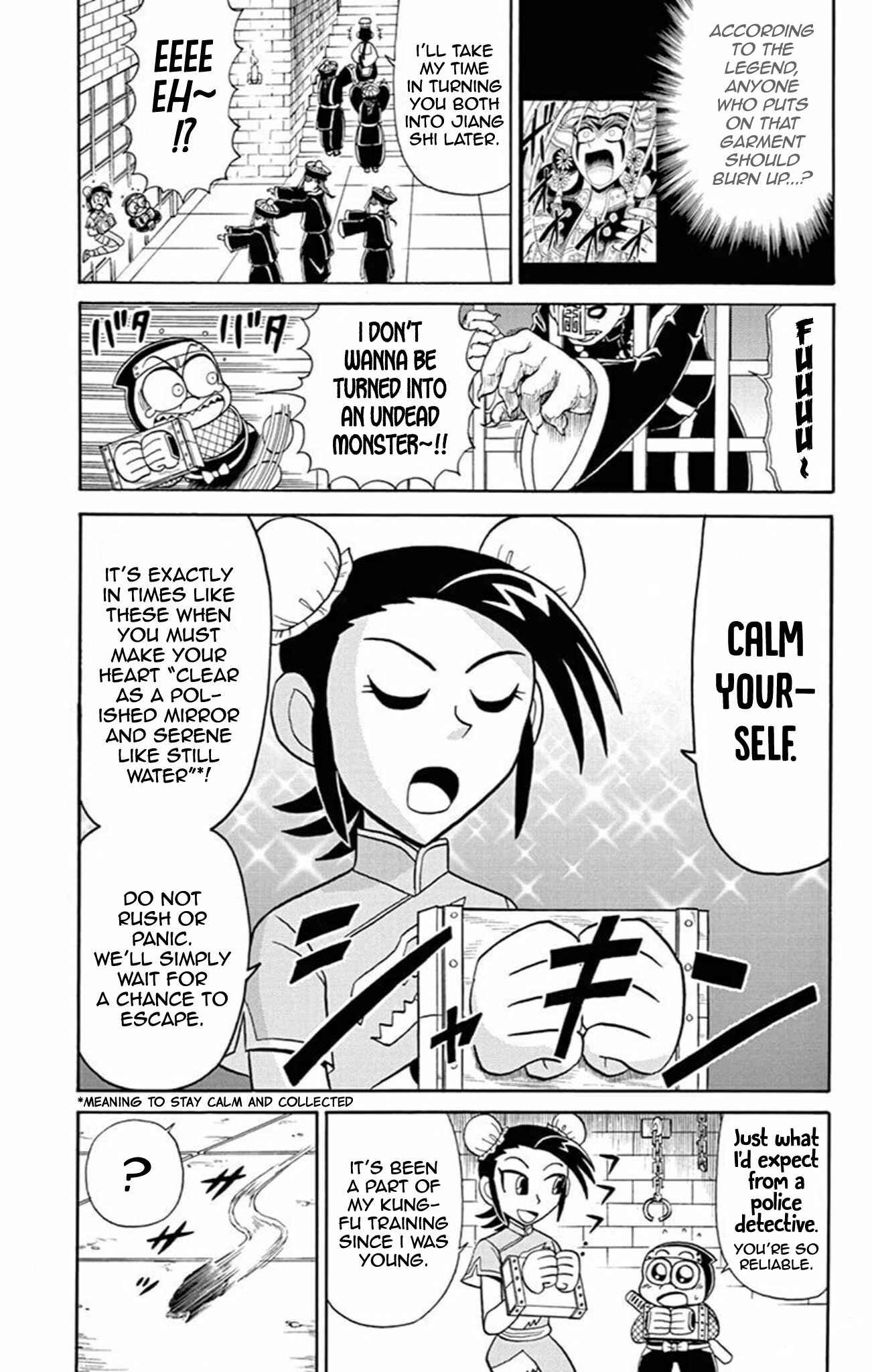 Page 14 Chapter 60 Mysterious Joker