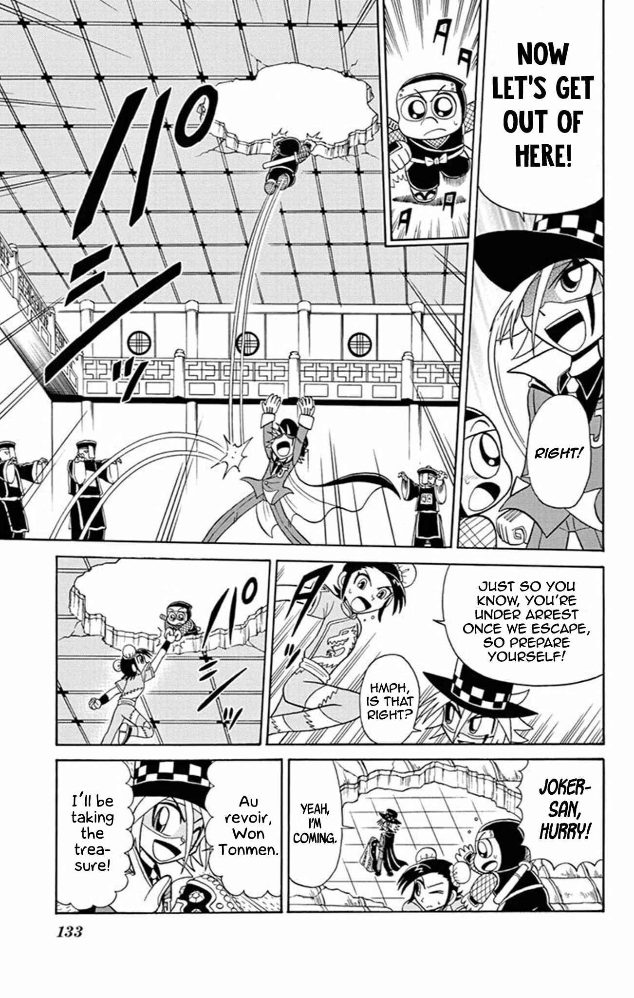 Page 22 Chapter 60 Mysterious Joker