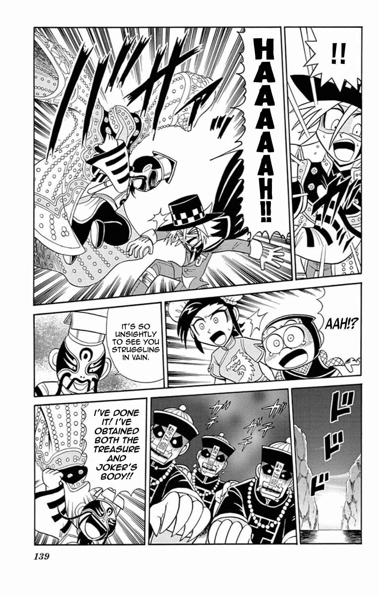 Page 28 Chapter 60 Mysterious Joker