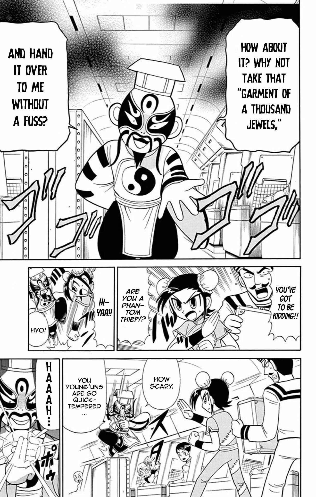 Page 6 Chapter 60 Mysterious Joker