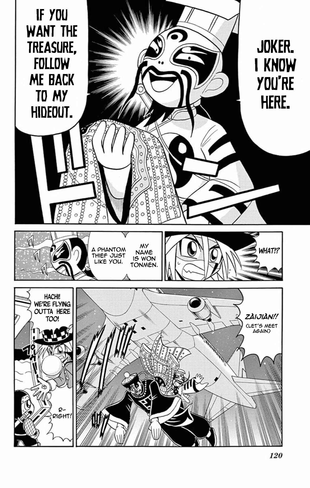 Page 9 Chapter 60 Mysterious Joker