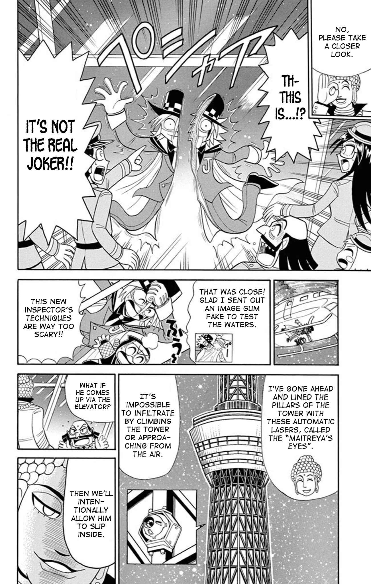 Page 10 Chapter 74 Mysterious Joker