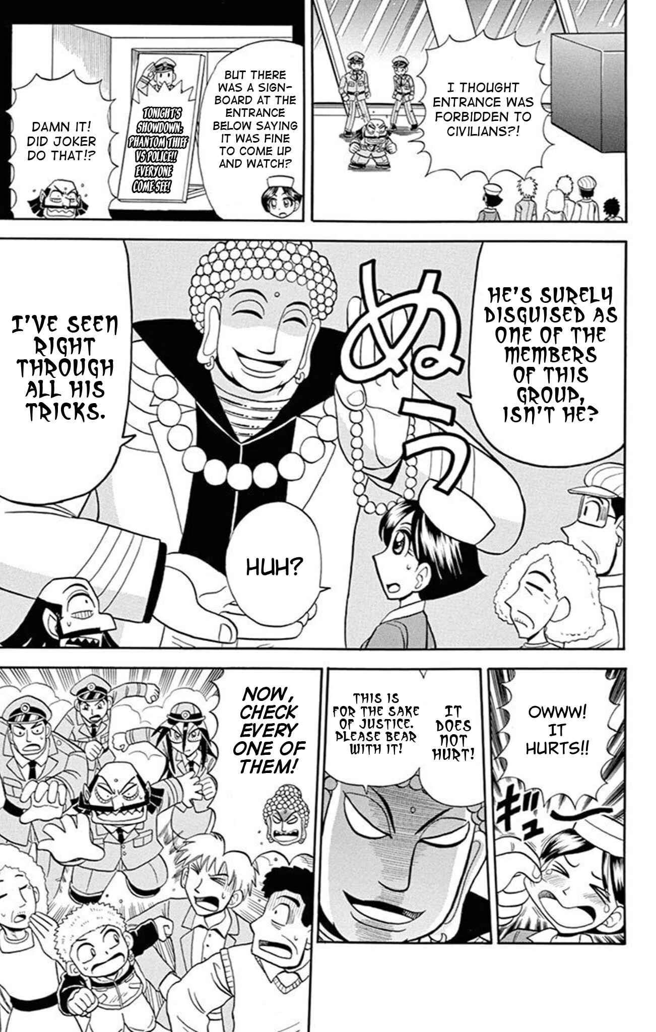 Page 13 Chapter 74 Mysterious Joker
