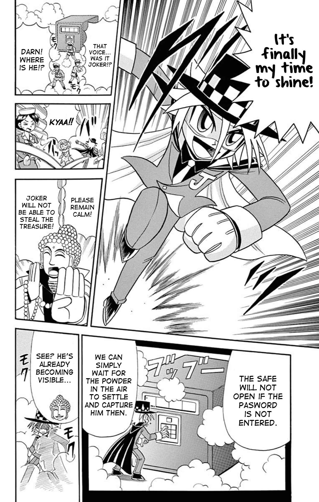 Page 16 Chapter 74 Mysterious Joker