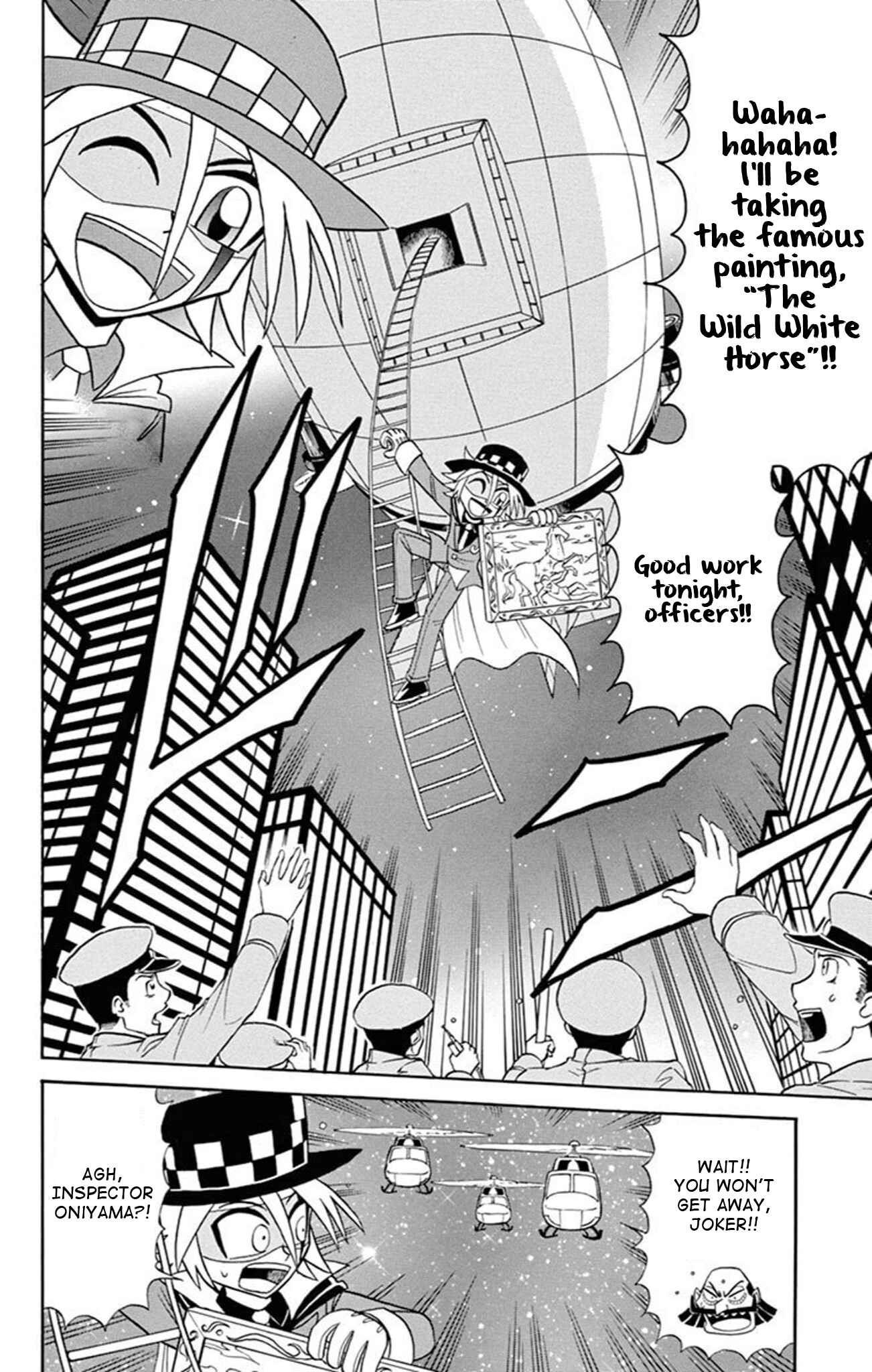 Page 2 Chapter 74 Mysterious Joker