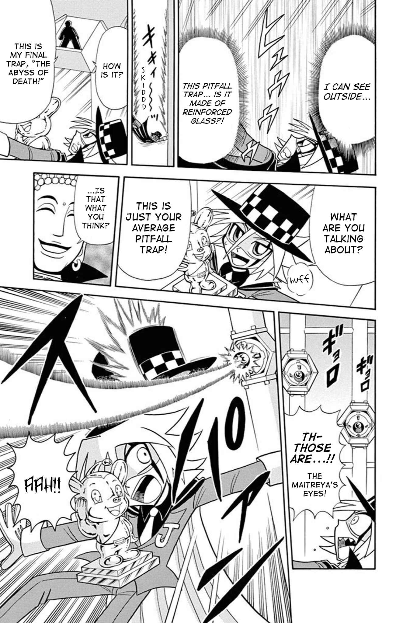 Page 21 Chapter 74 Mysterious Joker
