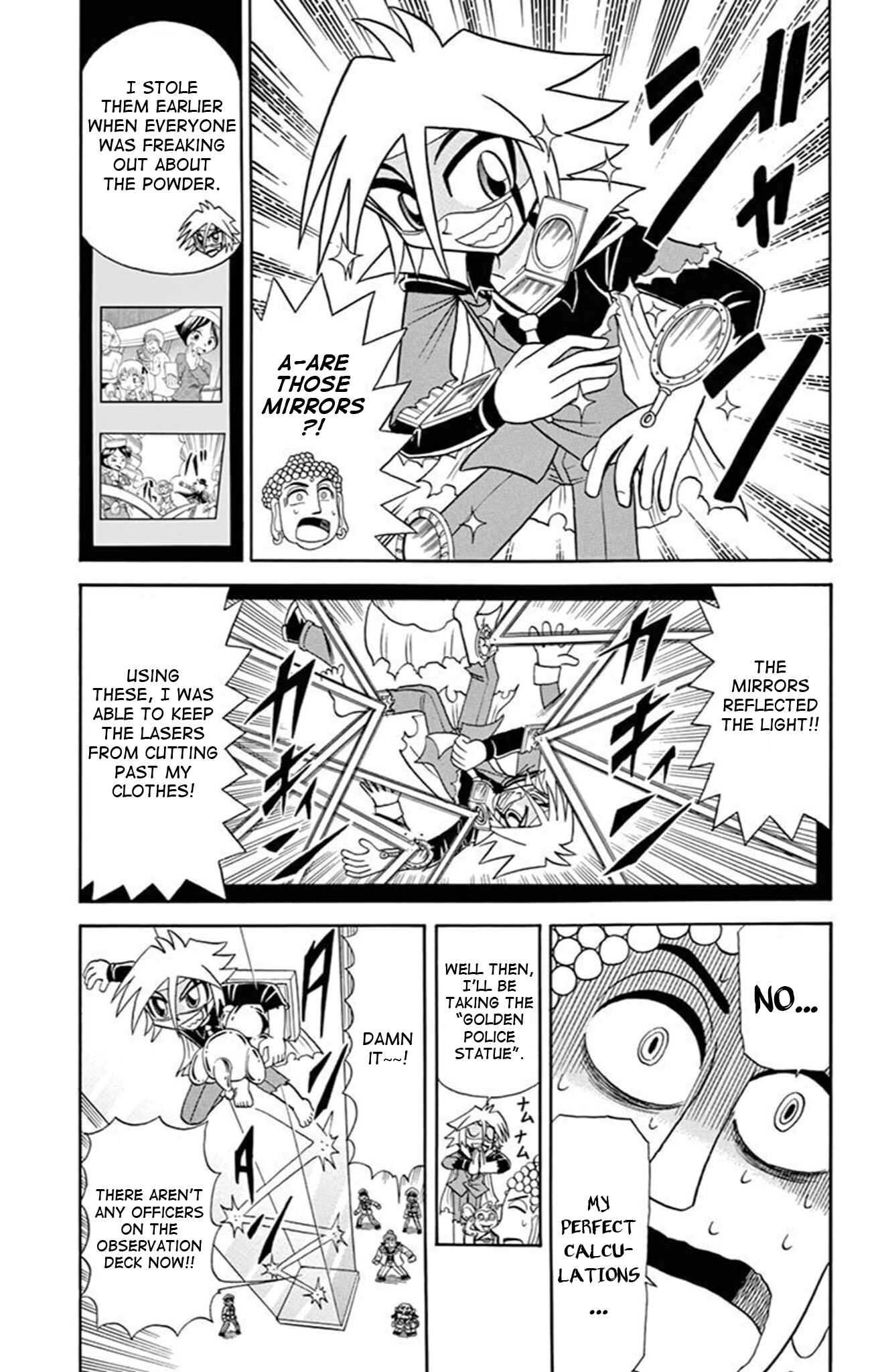 Page 29 Chapter 74 Mysterious Joker