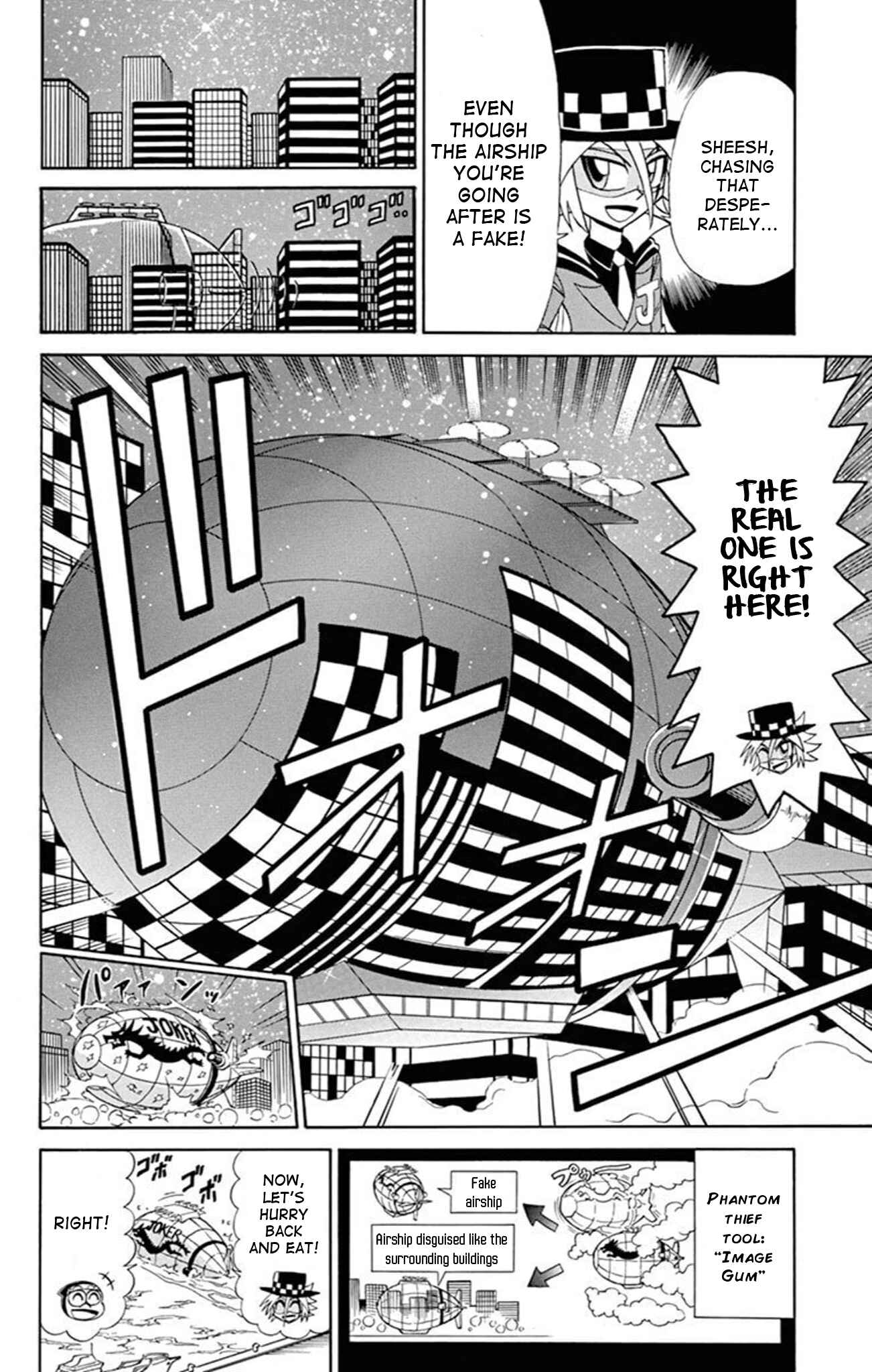 Page 4 Chapter 74 Mysterious Joker