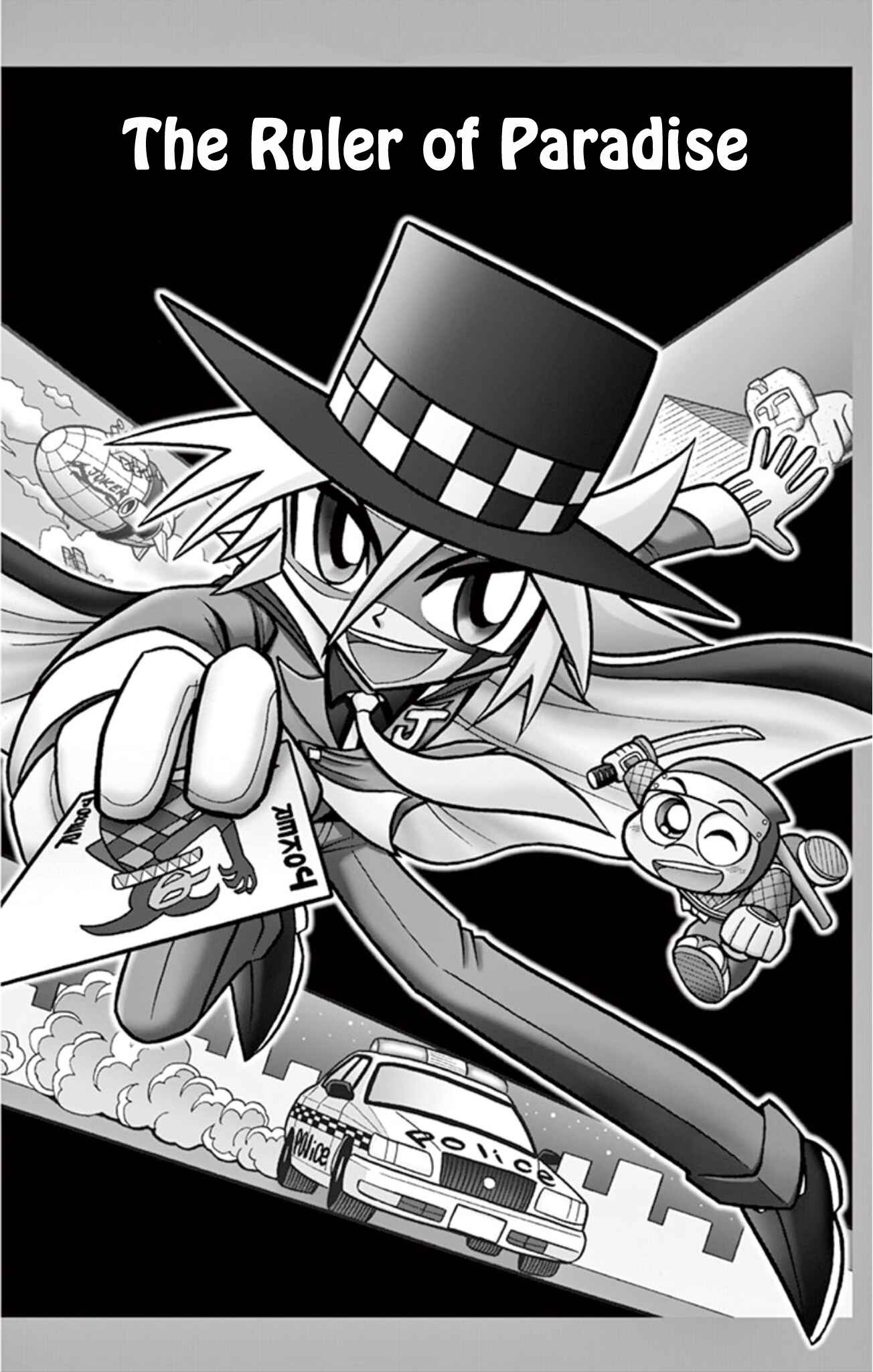 Page 1 Chapter 10 Mysterious Joker