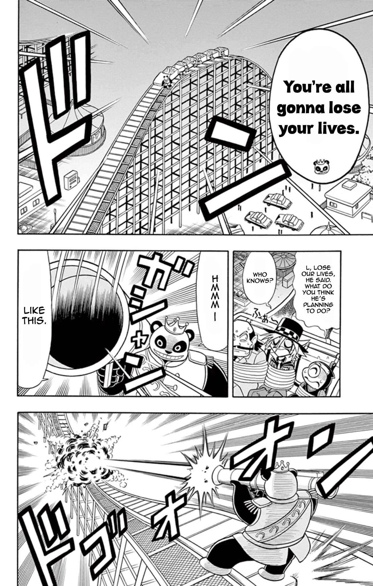Page 14 Chapter 10 Mysterious Joker