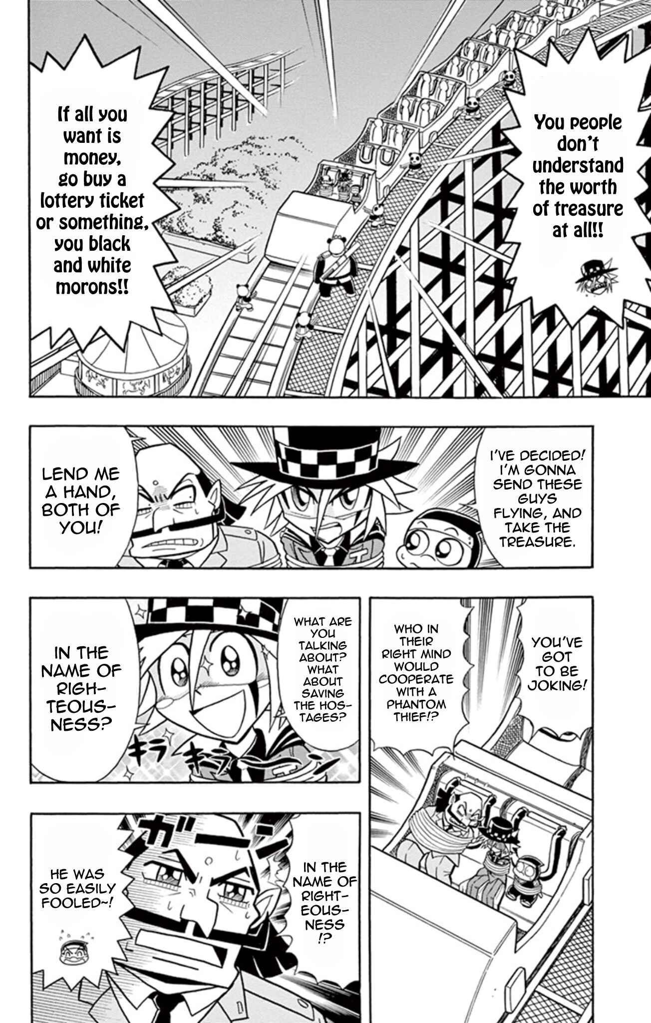 Page 16 Chapter 10 Mysterious Joker