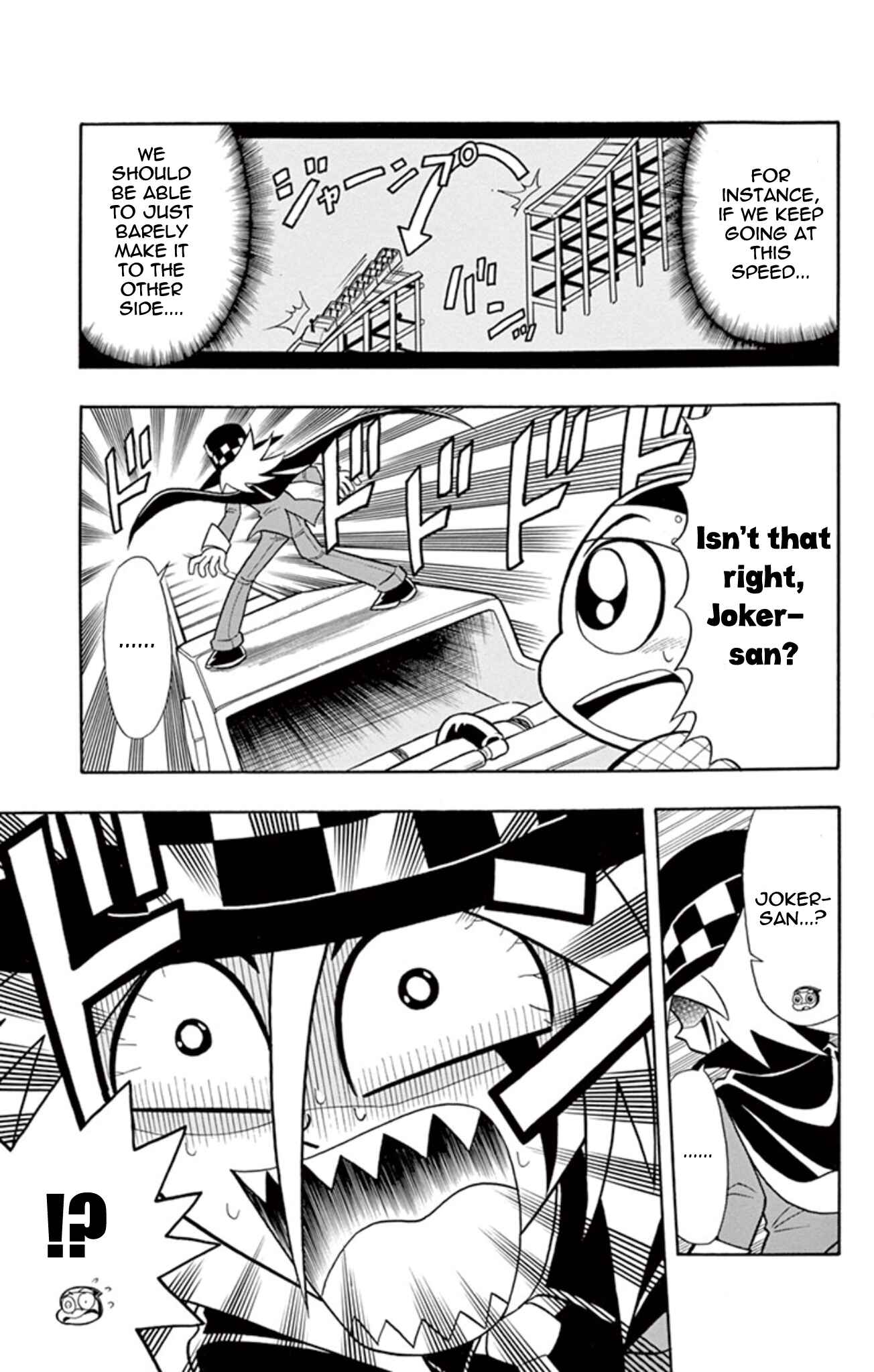 Page 31 Chapter 10 Mysterious Joker