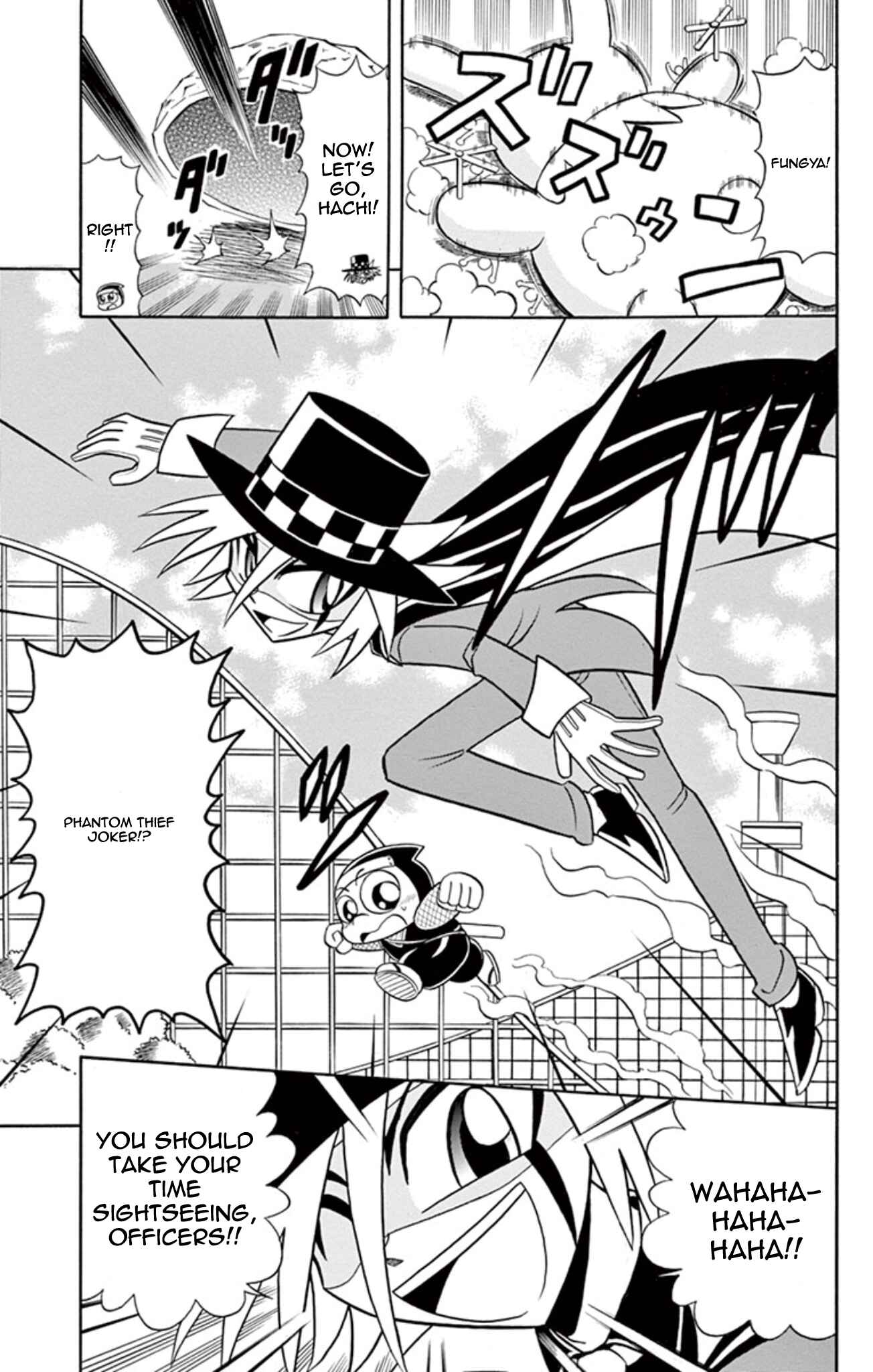 Page 7 Chapter 10 Mysterious Joker