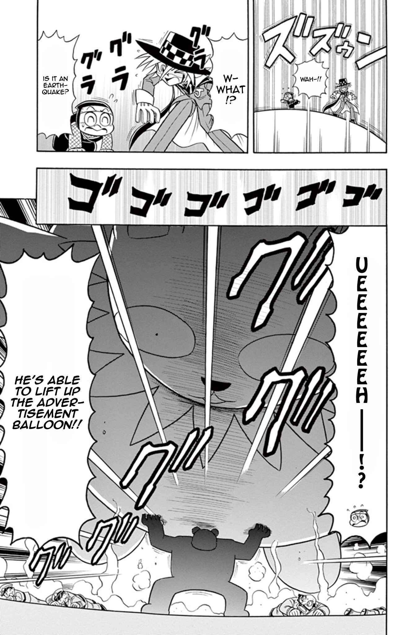 Page 9 Chapter 10 Mysterious Joker
