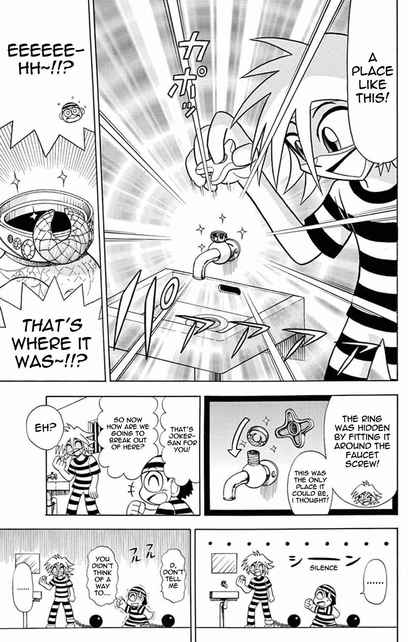 Page 11 Chapter 25 Mysterious Joker