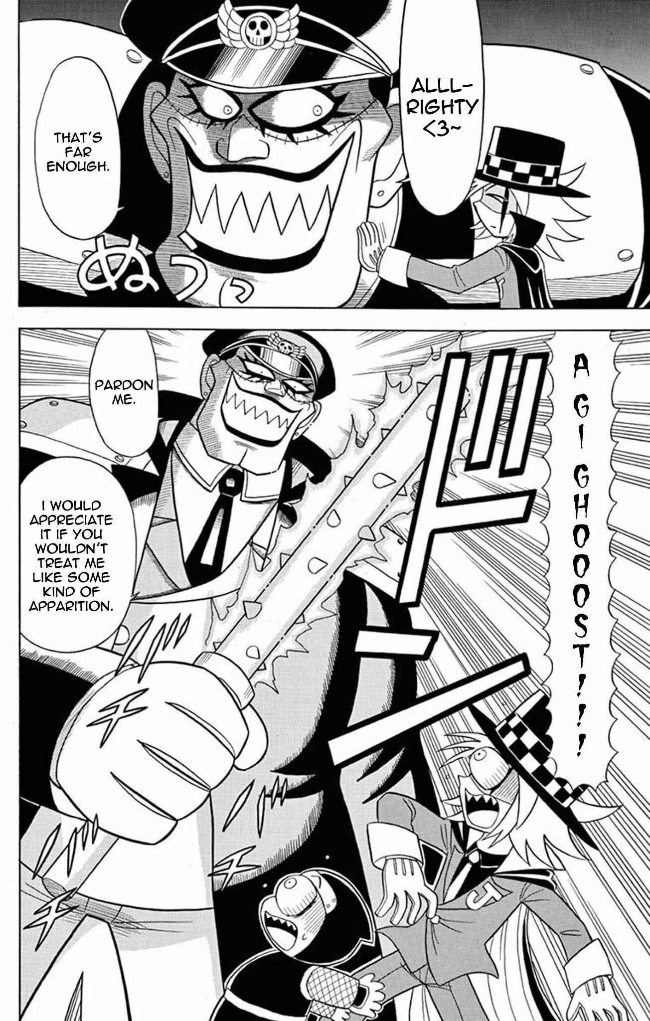 Page 16 Chapter 25 Mysterious Joker