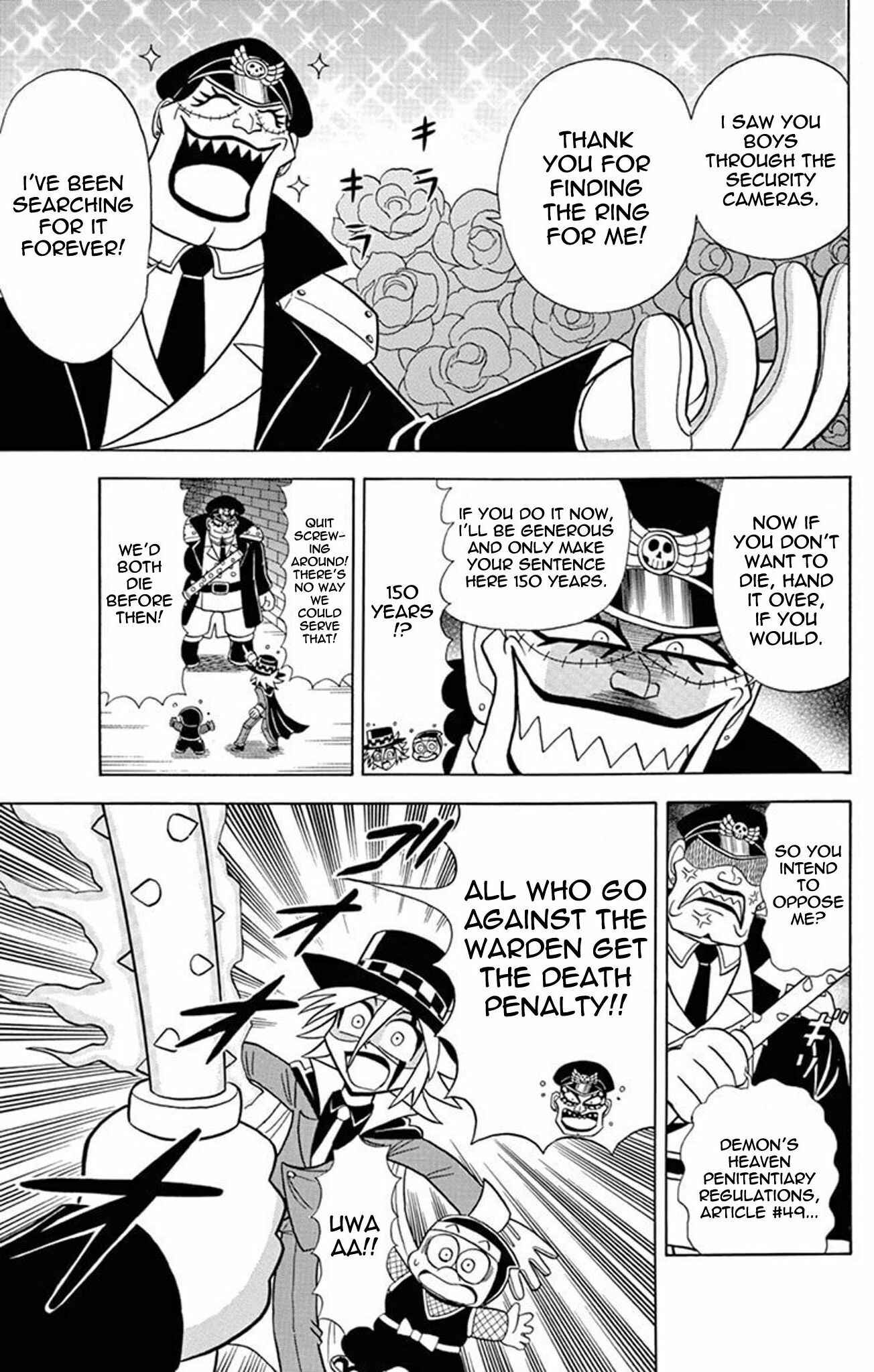 Page 17 Chapter 25 Mysterious Joker