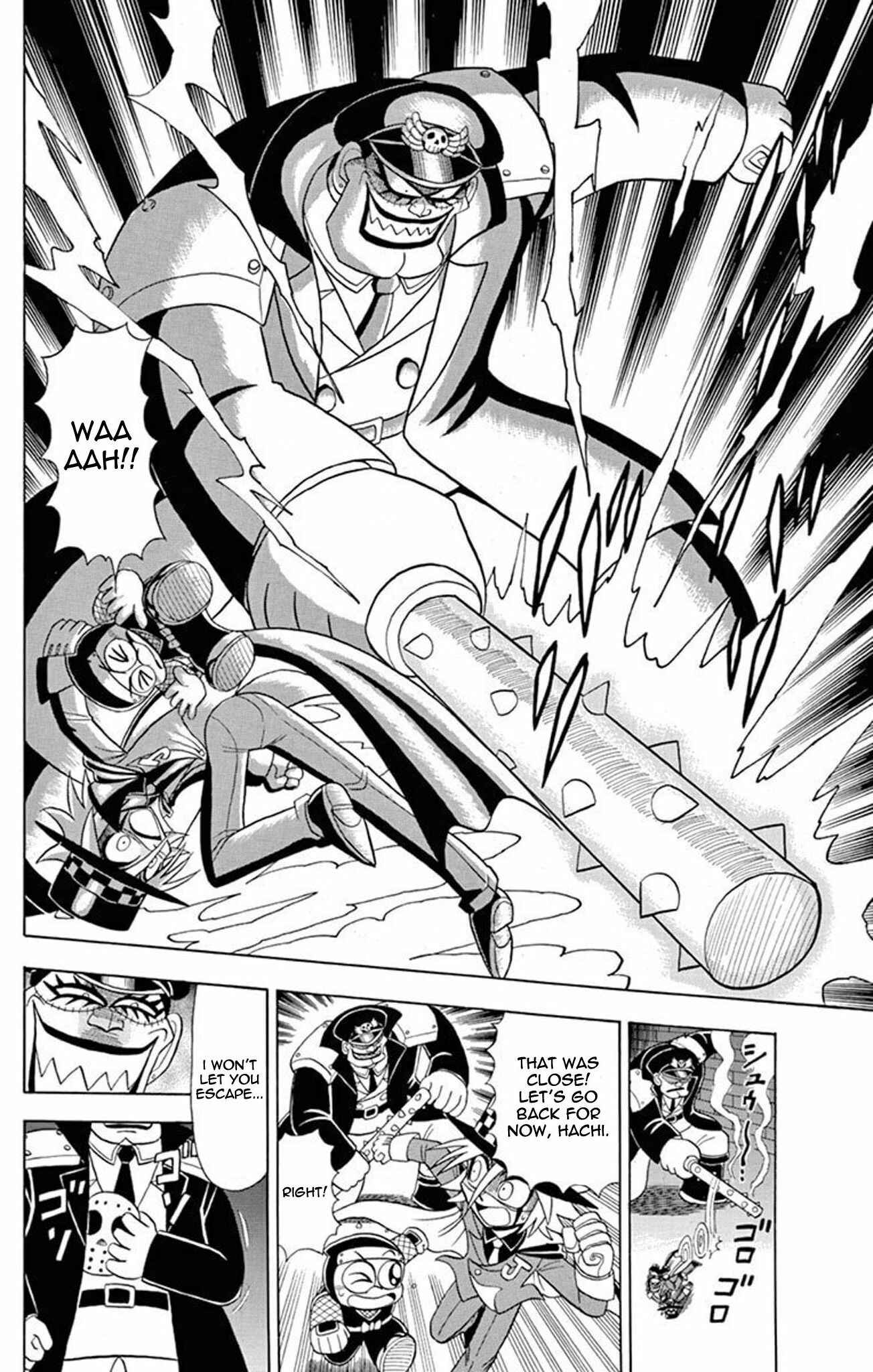 Page 18 Chapter 25 Mysterious Joker